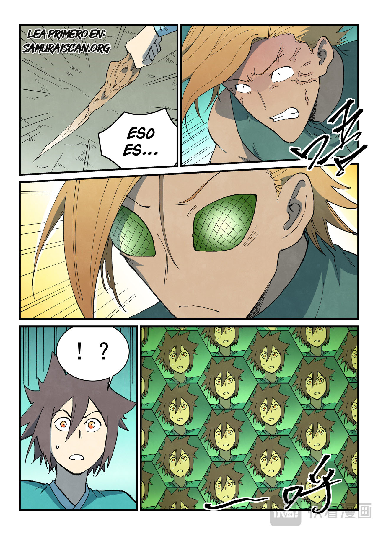 Star Martial God Technique Capitulo 750 página 8