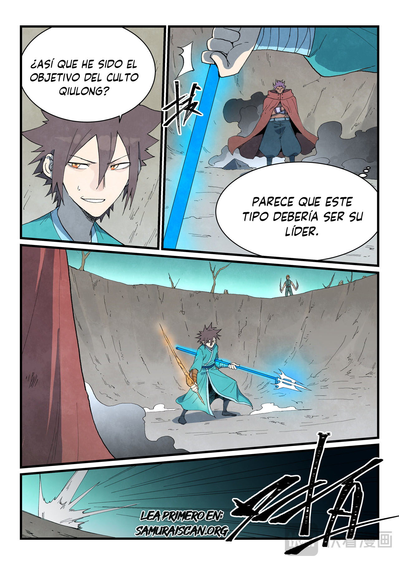 Star Martial God Technique Capitulo 751 página 2