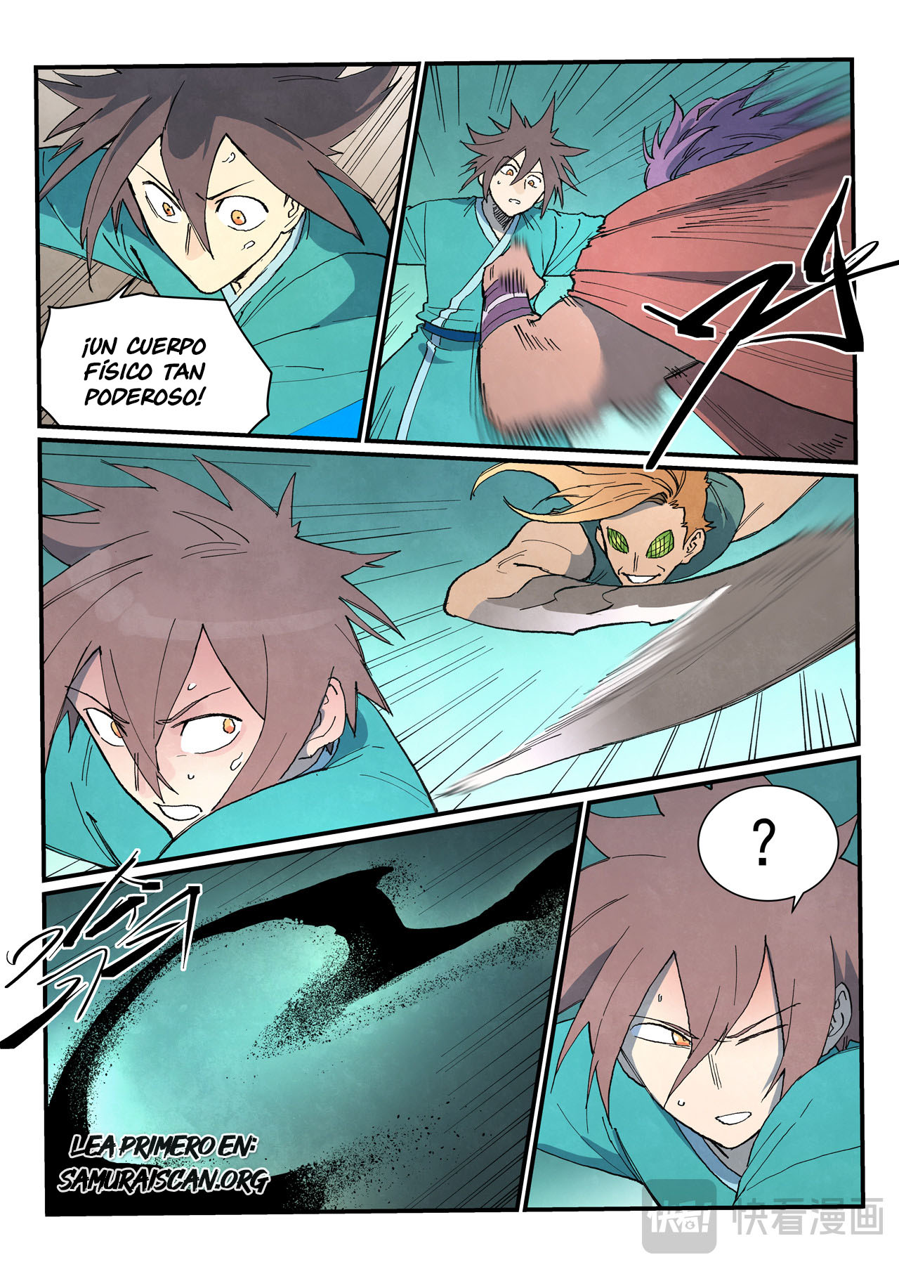 Star Martial God Technique Capitulo 751 página 4