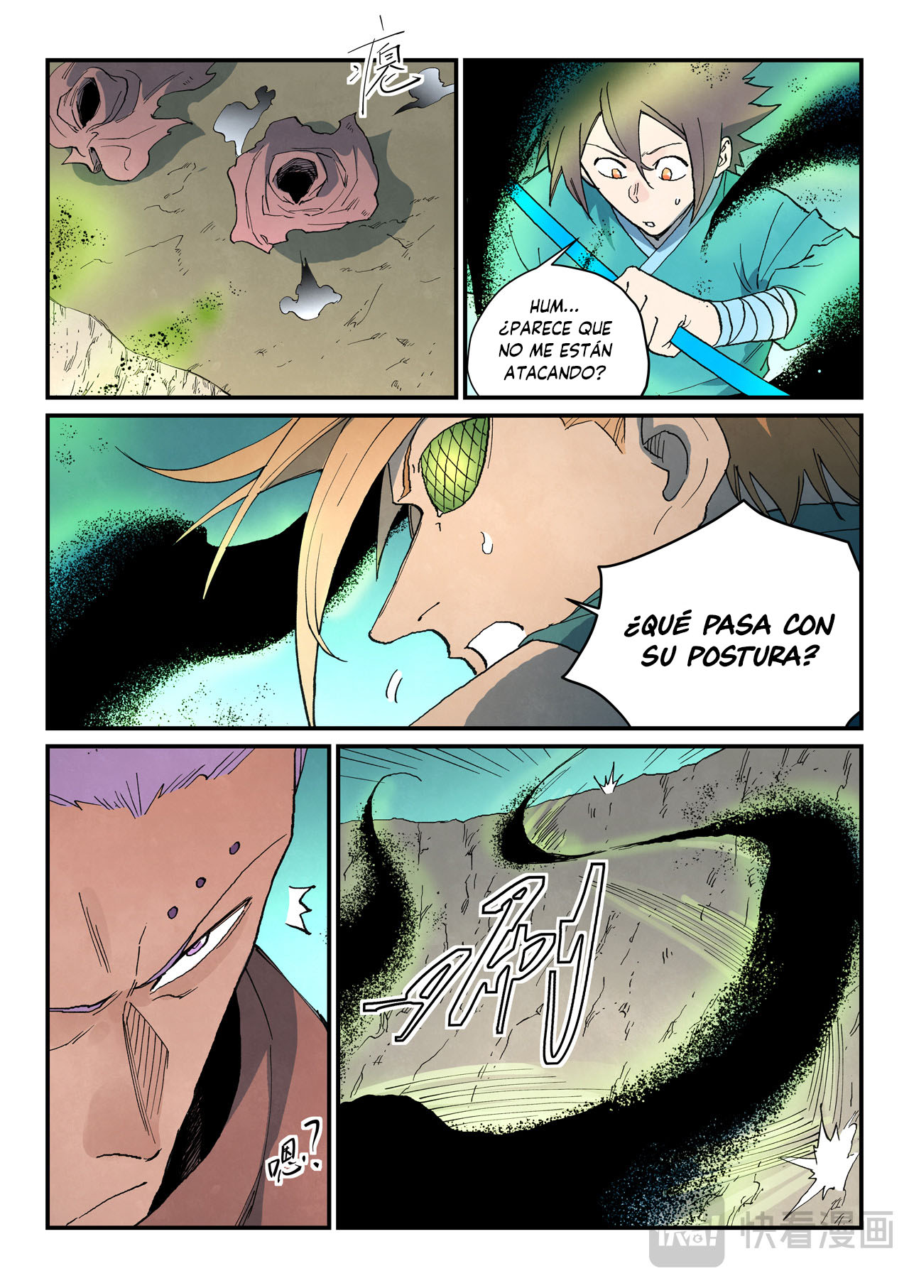 Star Martial God Technique Capitulo 751 página 7