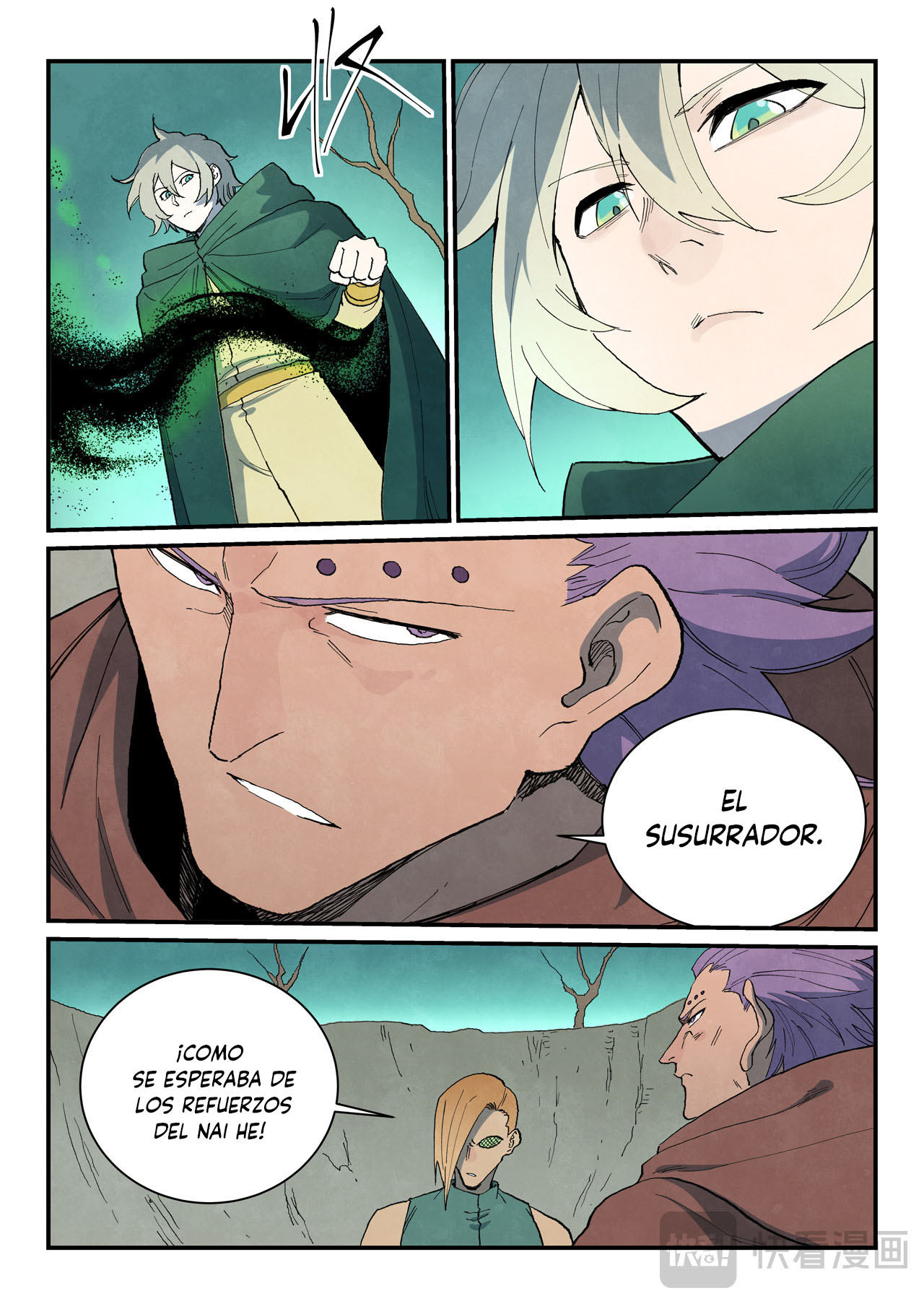Star Martial God Technique Capitulo 751 página 9