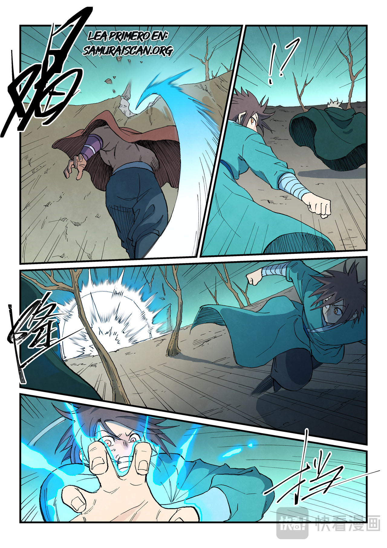 Star Martial God Technique Capitulo 752 página 2
