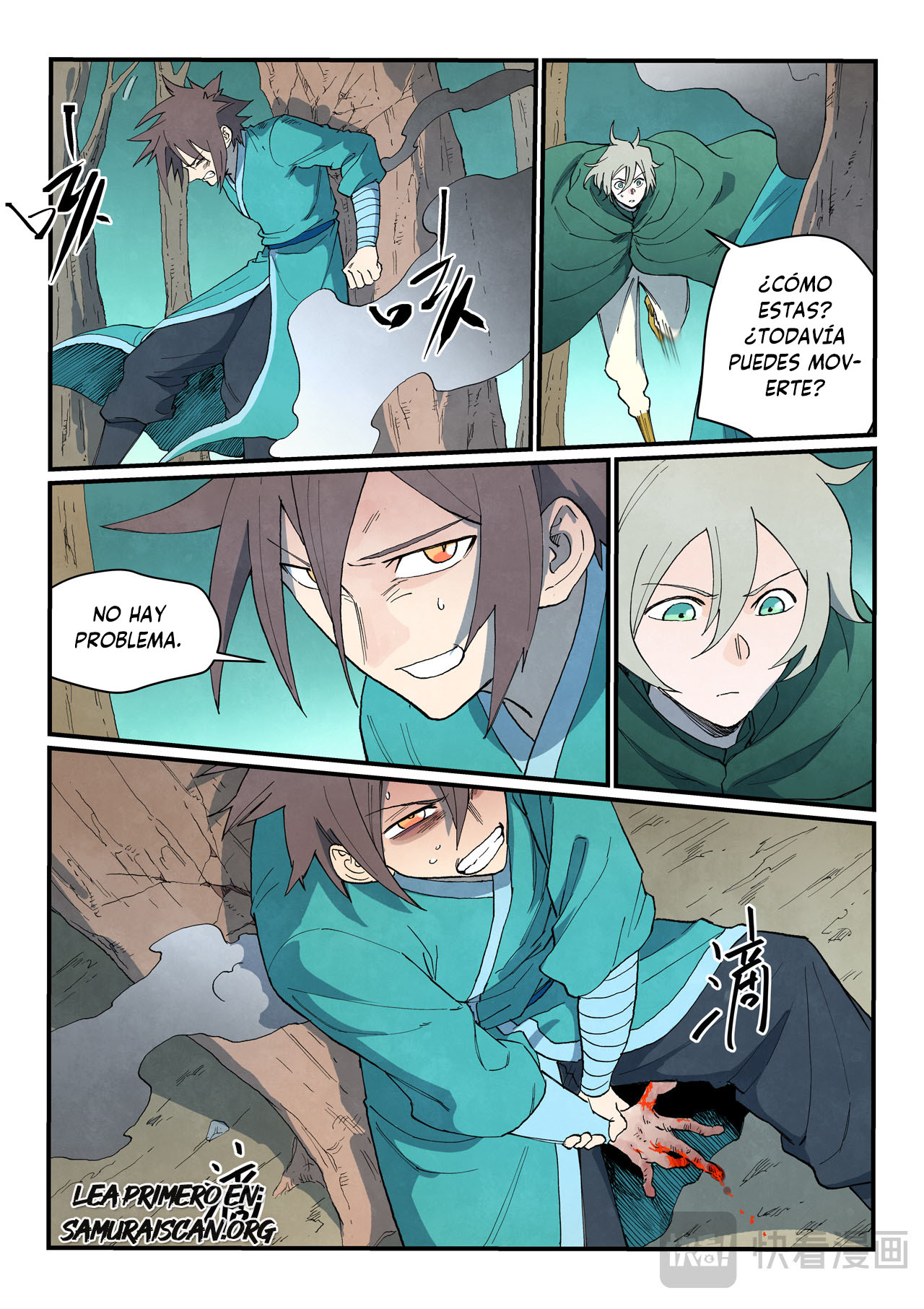Star Martial God Technique Capitulo 752 página 4