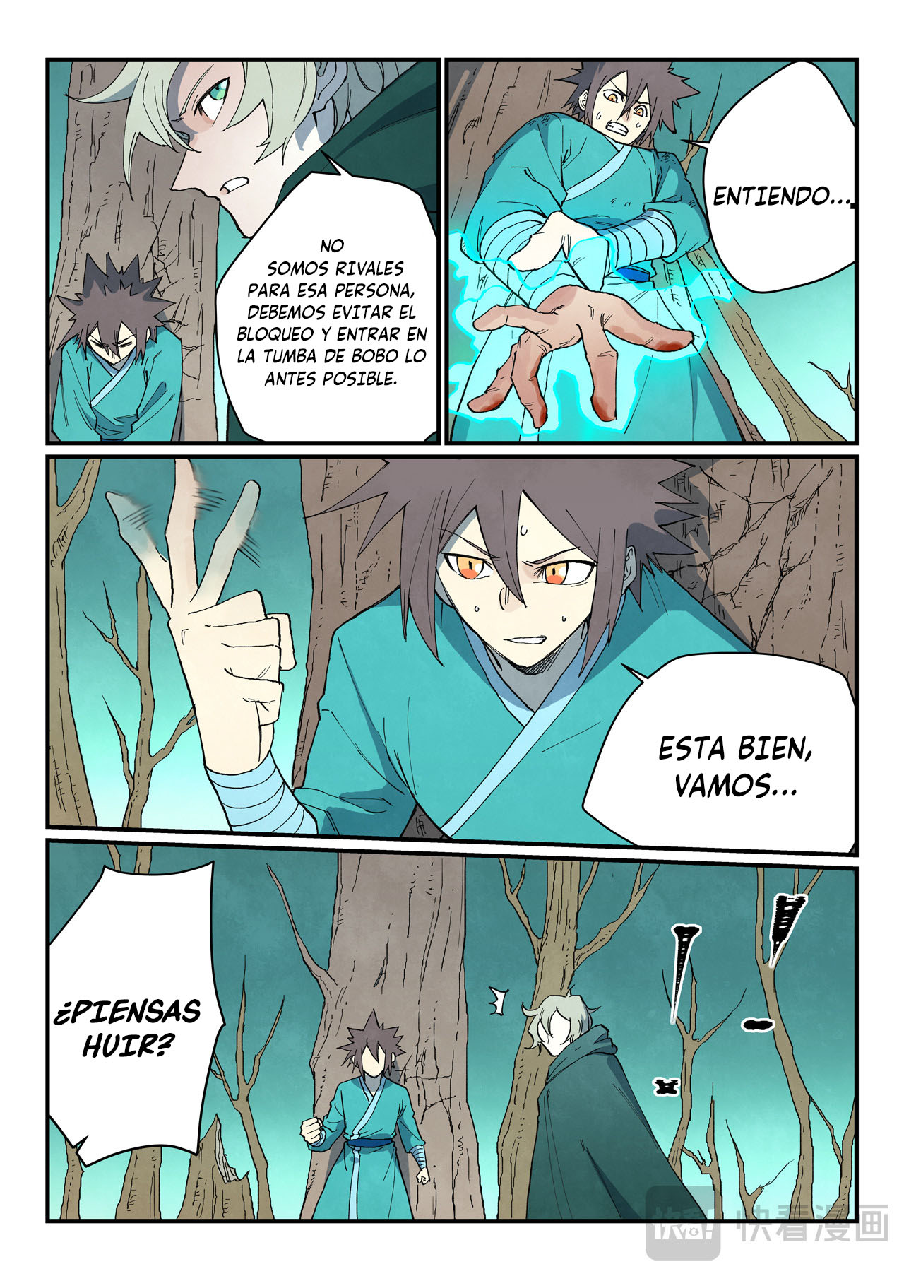 Star Martial God Technique Capitulo 752 página 5