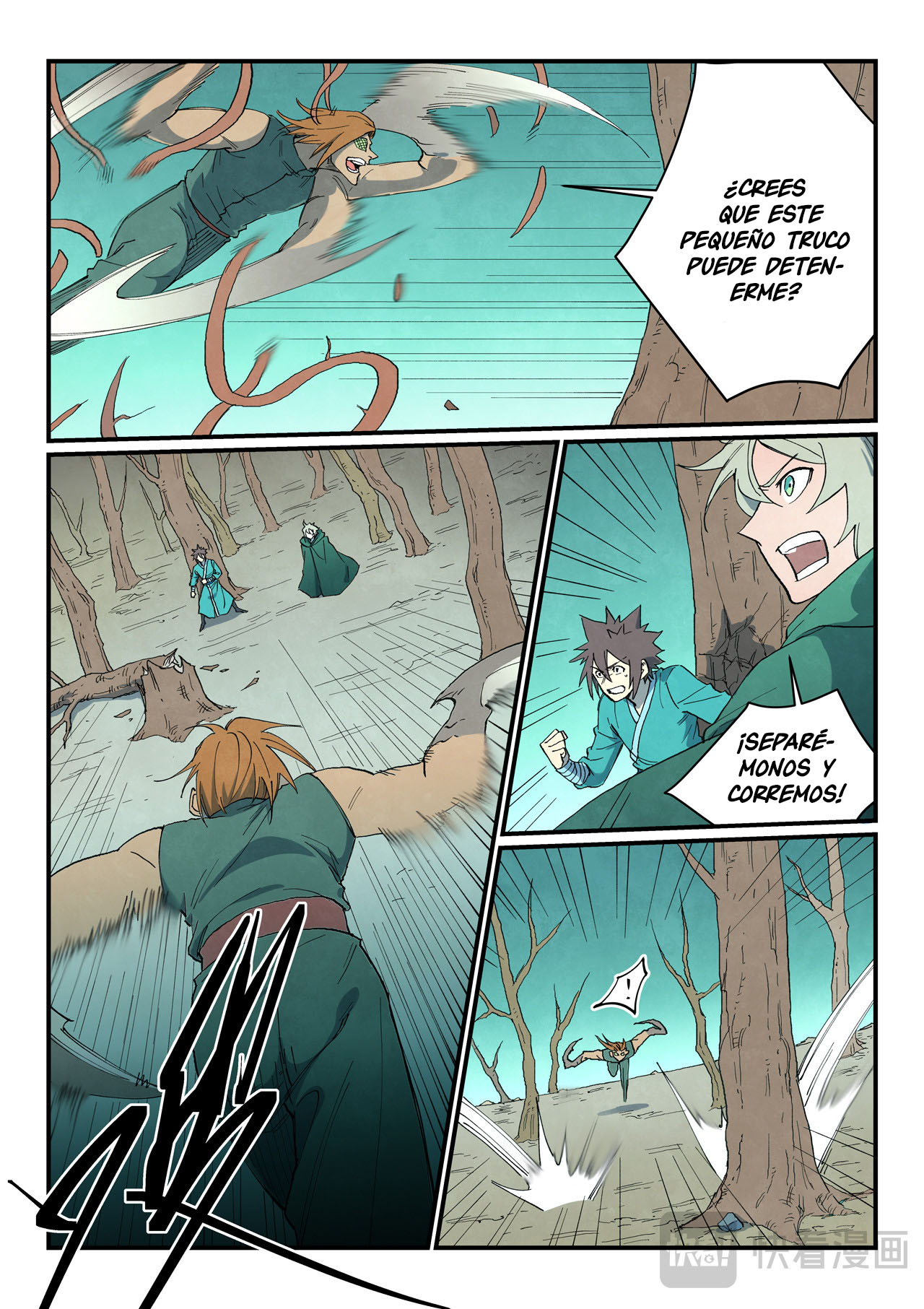 Star Martial God Technique Capitulo 752 página 7