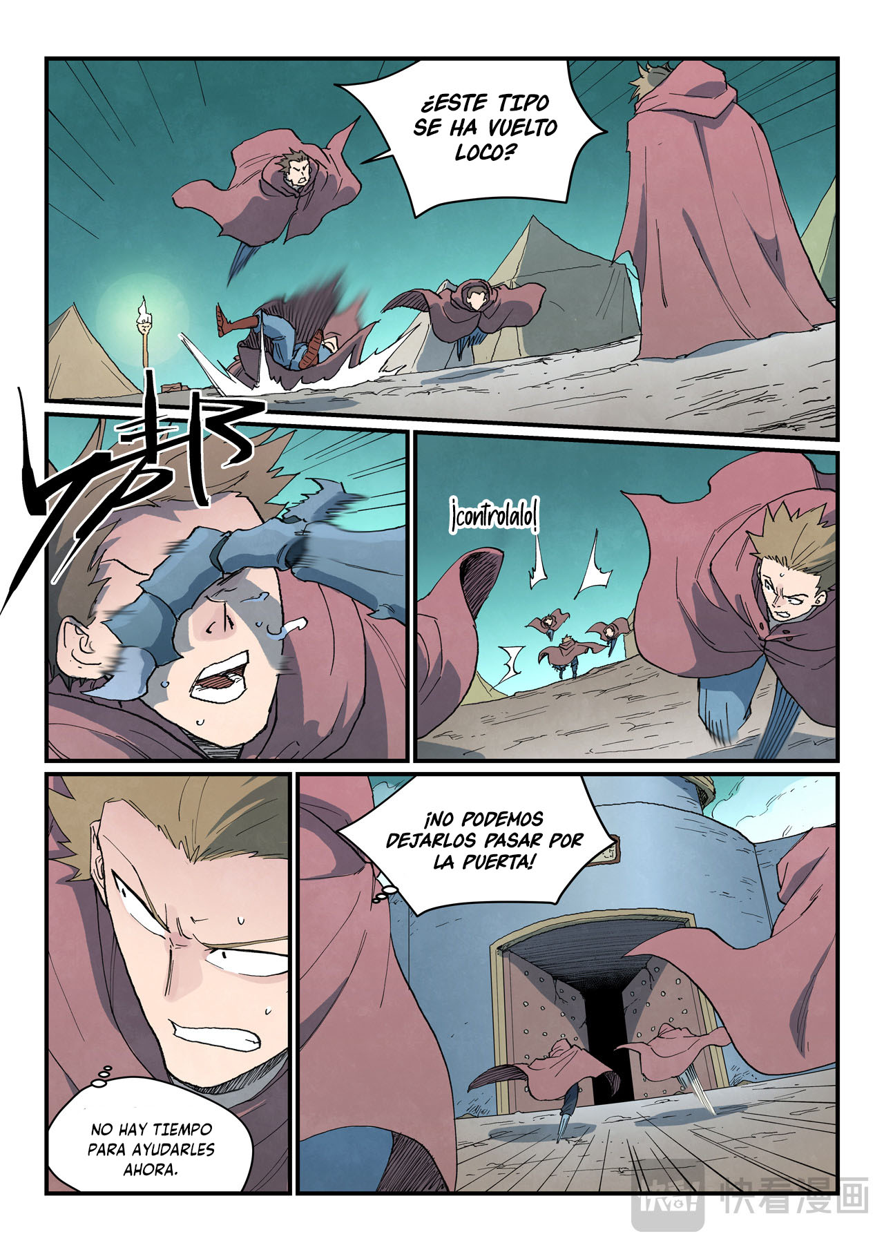 Star Martial God Technique Capitulo 754 página 10
