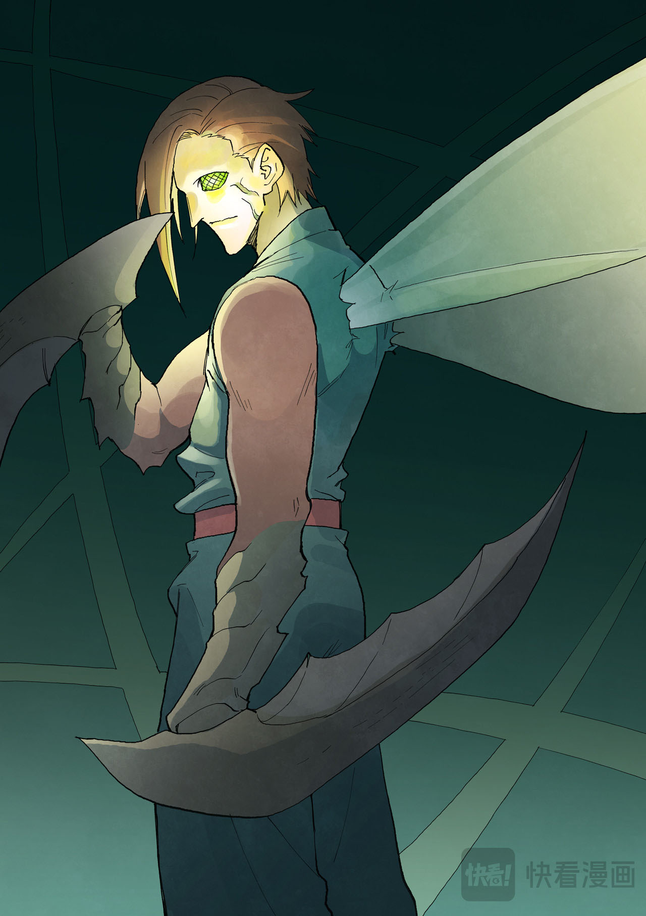 Star Martial God Technique Capitulo 754 página 2