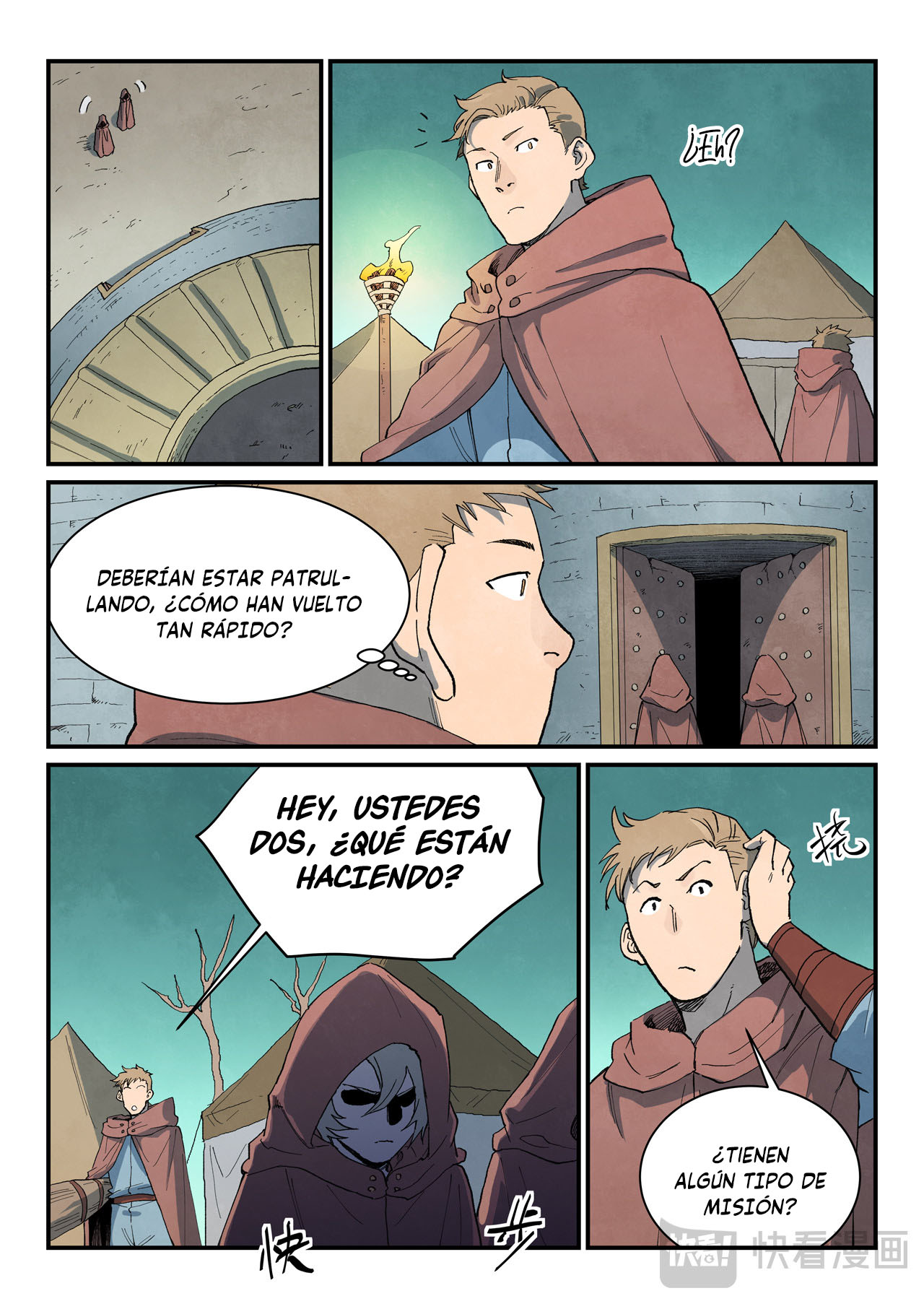 Star Martial God Technique Capitulo 754 página 4