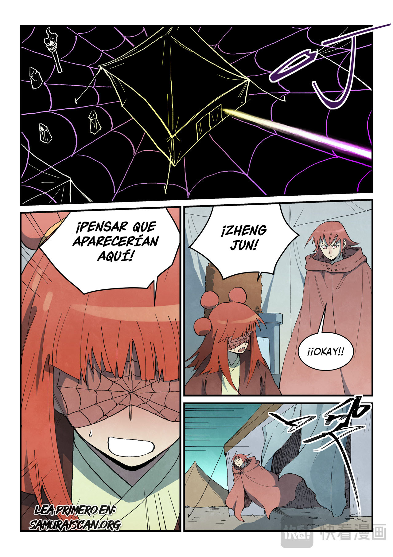 Star Martial God Technique Capitulo 754 página 5