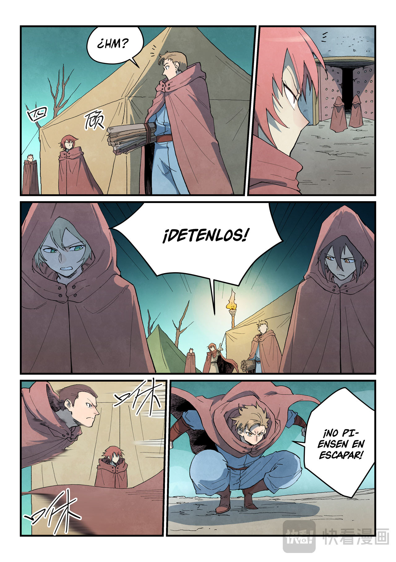 Star Martial God Technique Capitulo 754 página 6