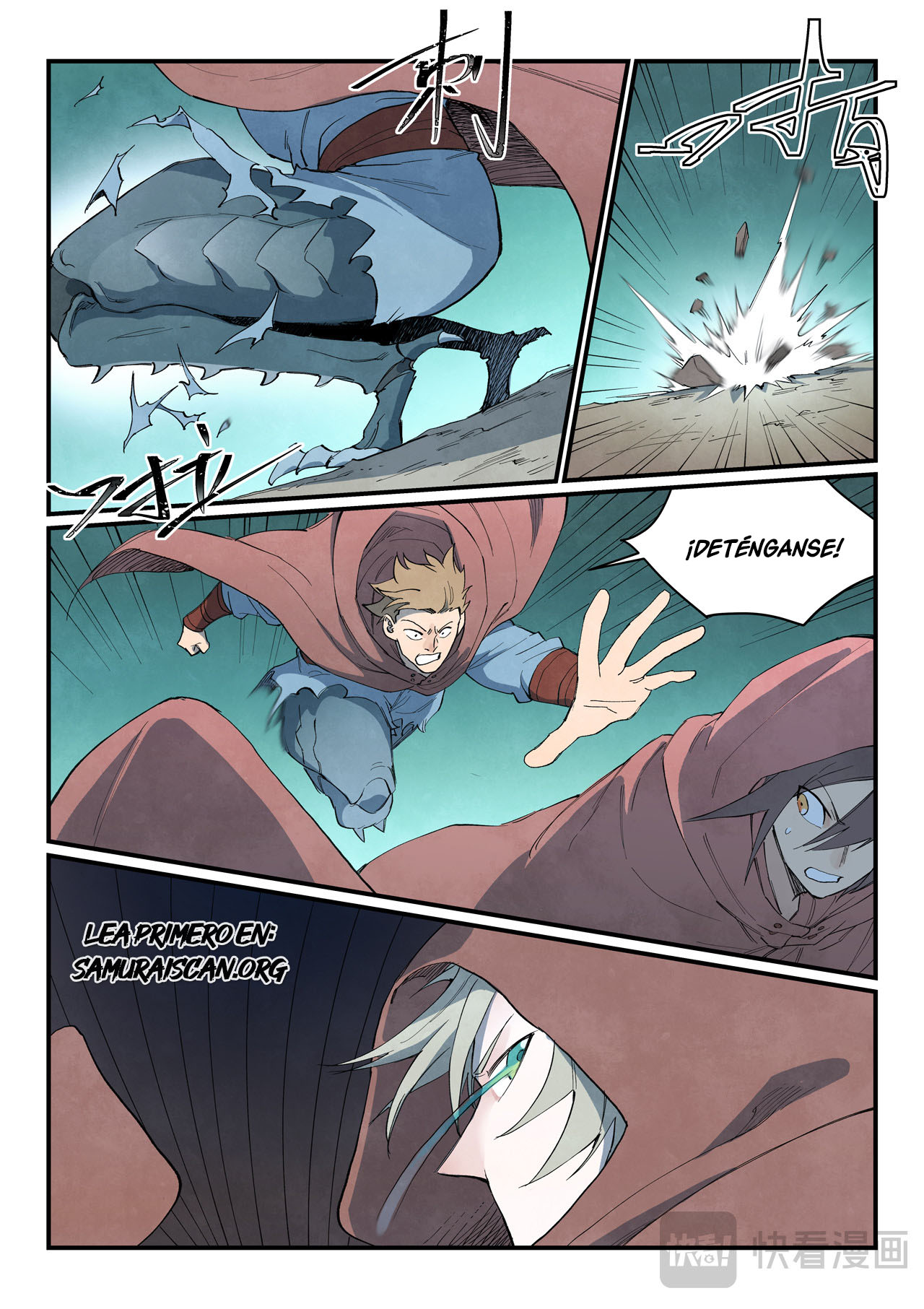 Star Martial God Technique Capitulo 754 página 7
