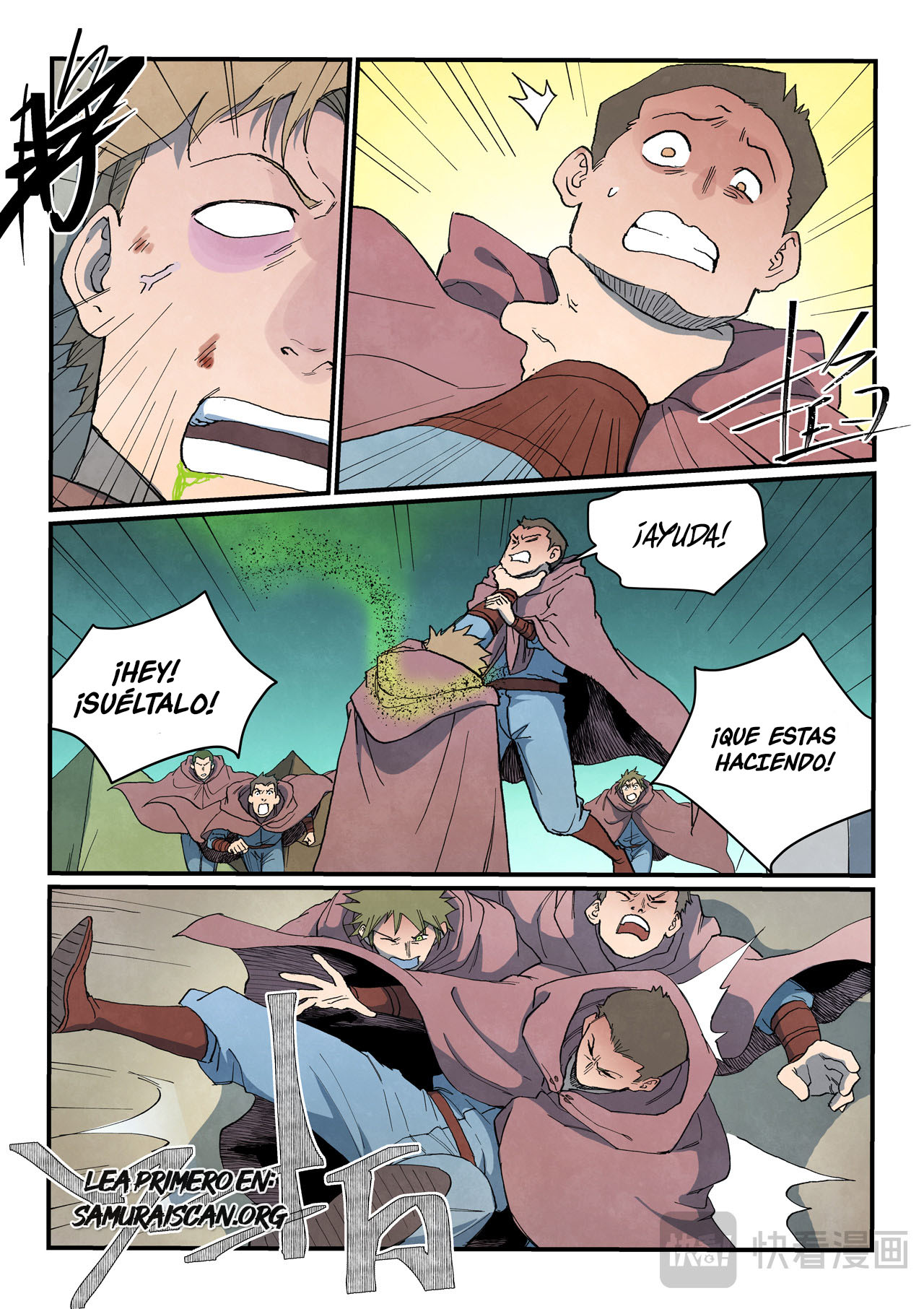 Star Martial God Technique Capitulo 754 página 9