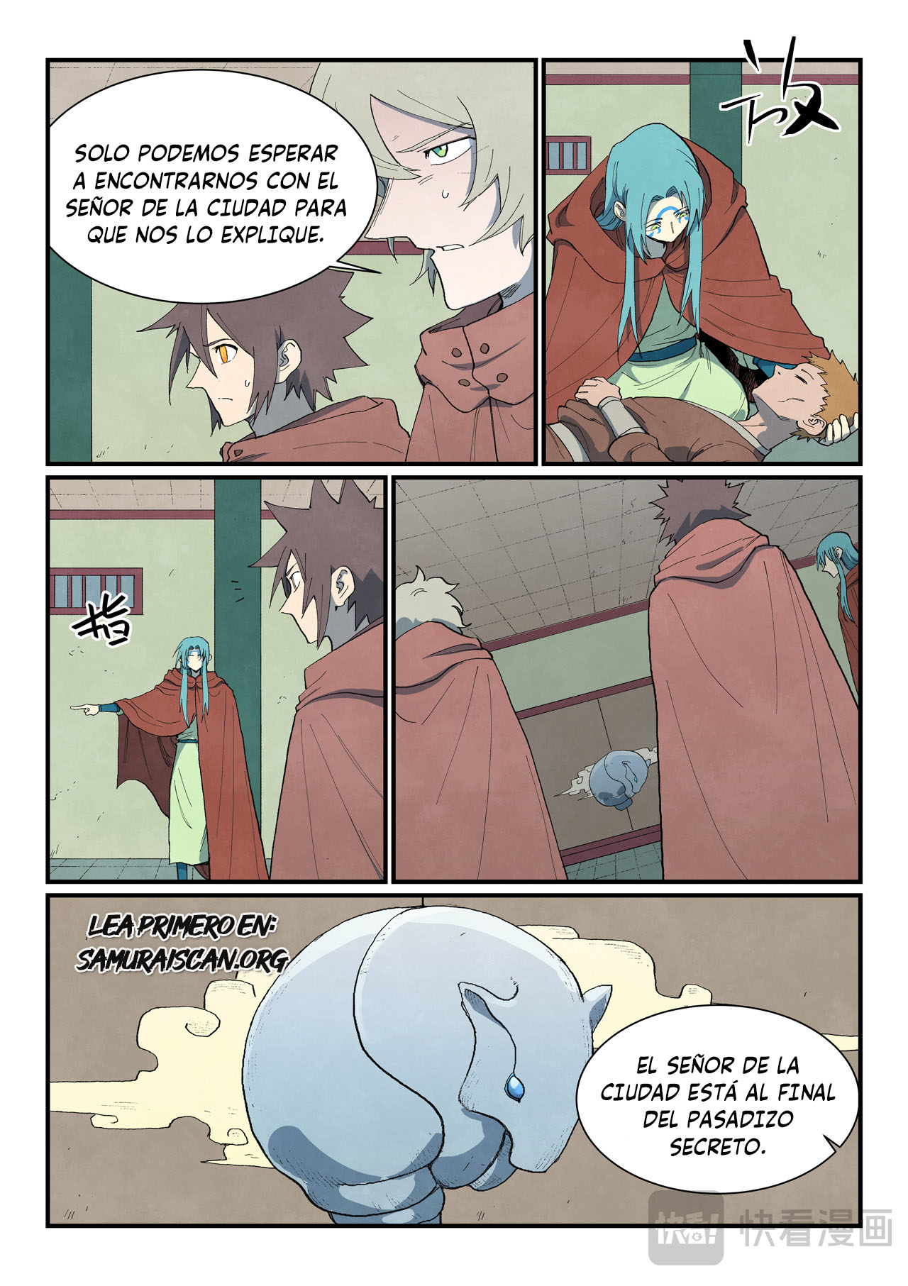 Star Martial God Technique Capitulo 756 página 11