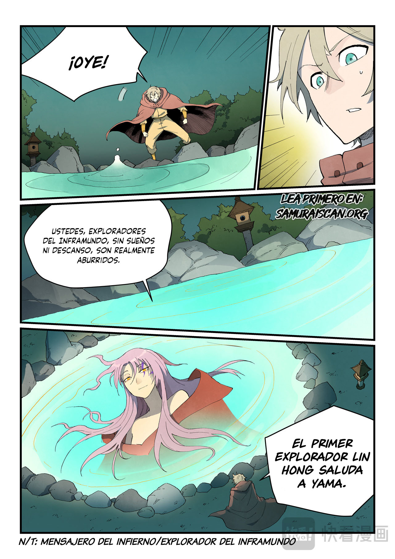 Star Martial God Technique Capitulo 757 página 10