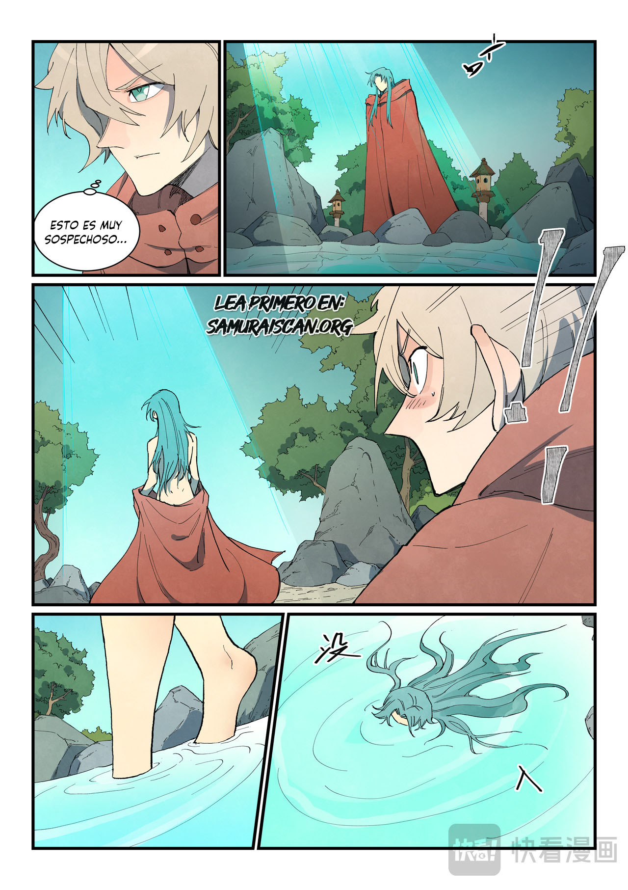 Star Martial God Technique Capitulo 757 página 9