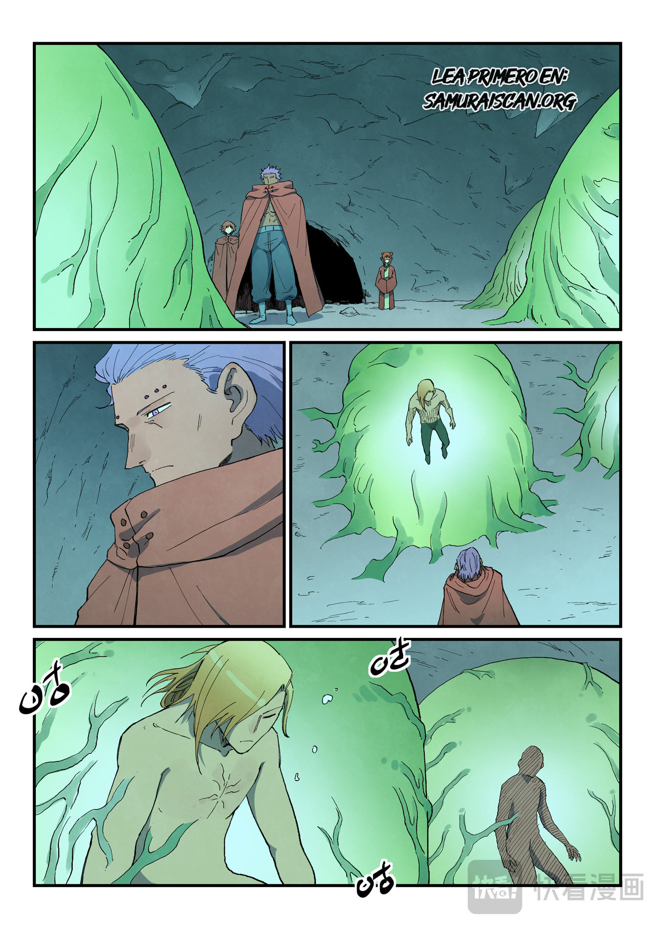 Star Martial God Technique Capitulo 758 página 2