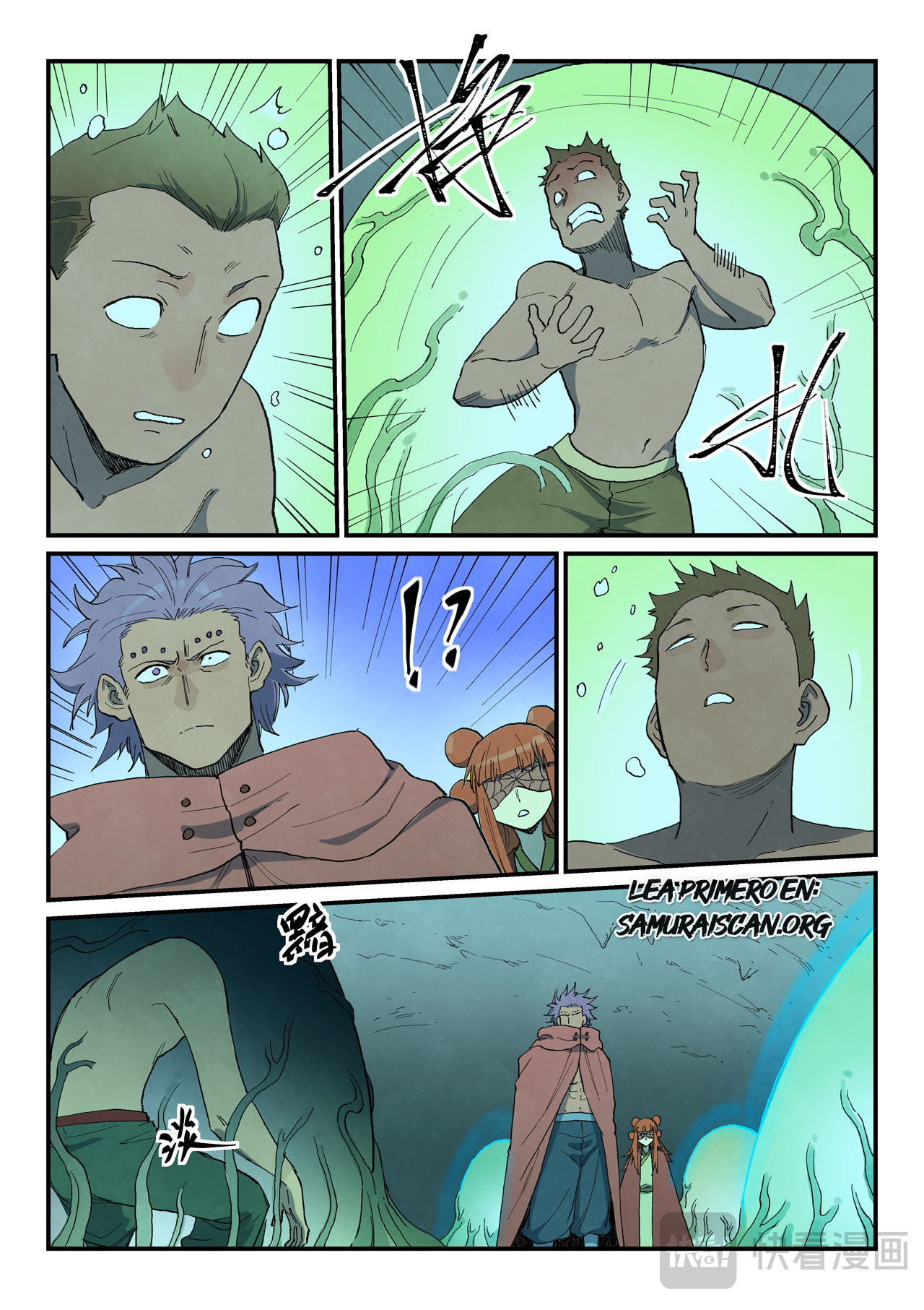 Star Martial God Technique Capitulo 758 página 4