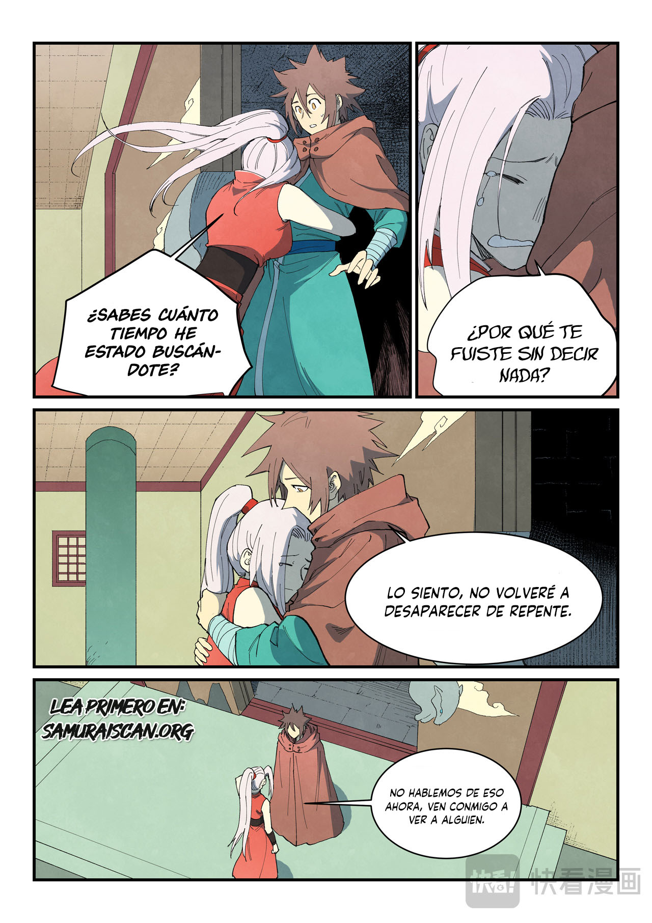 Star Martial God Technique Capitulo 758 página 6