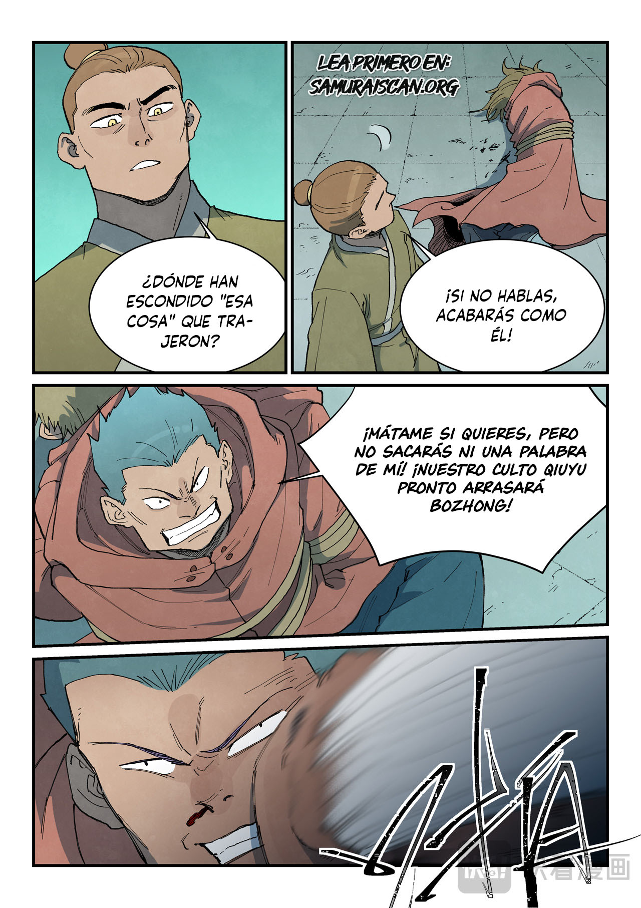 Star Martial God Technique Capitulo 758 página 8