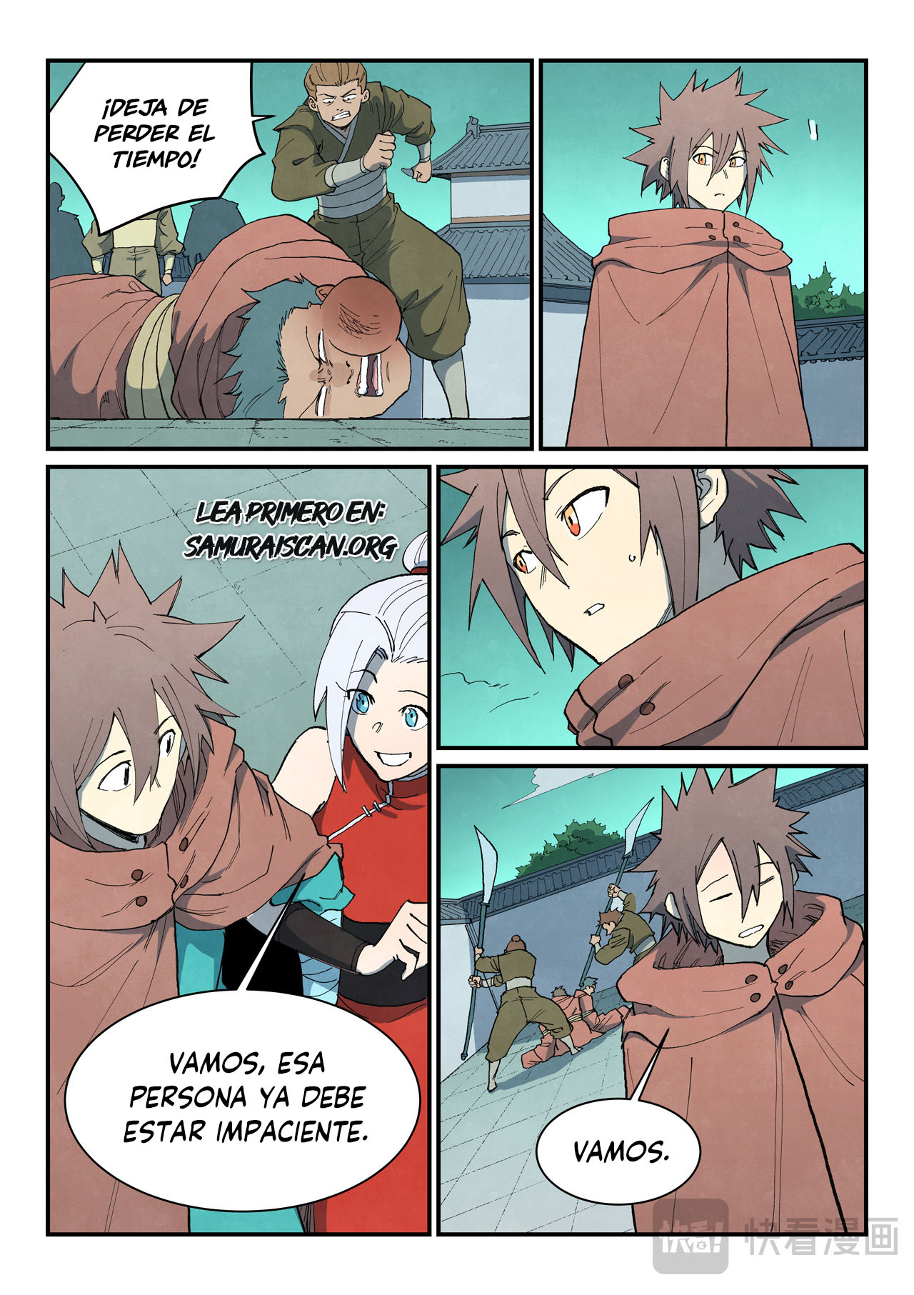 Star Martial God Technique Capitulo 758 página 9