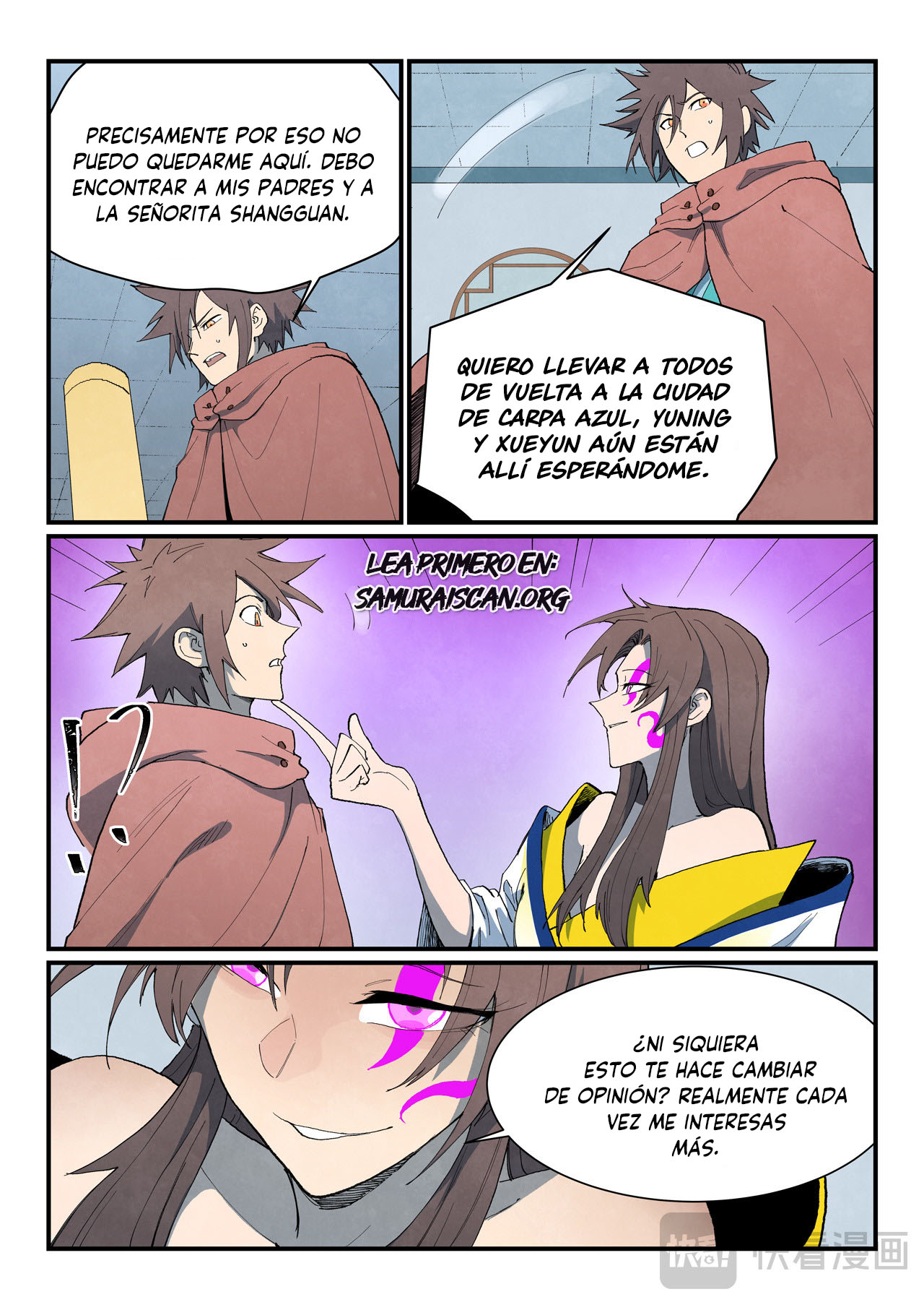 Star Martial God Technique Capitulo 759 página 10