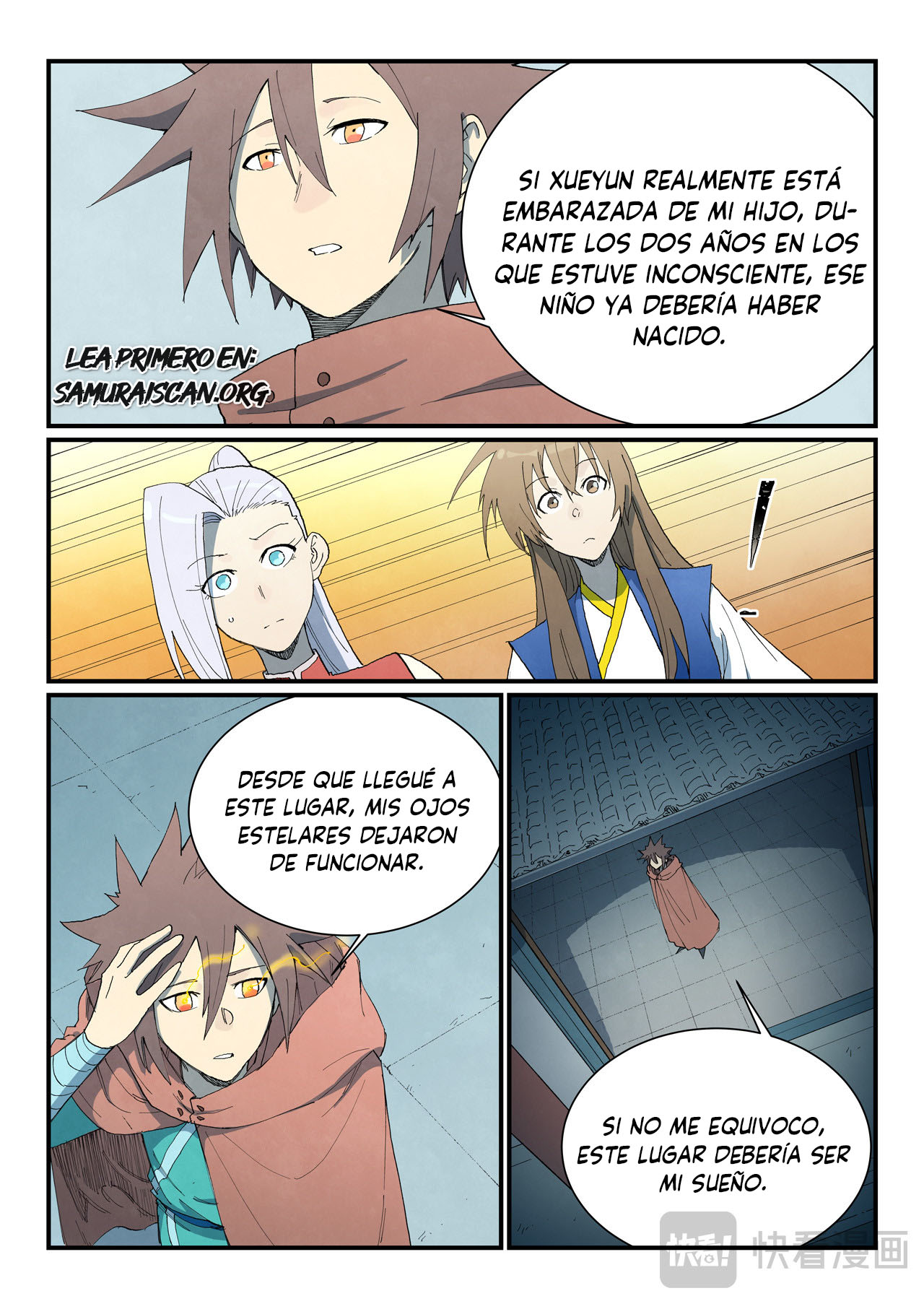 Star Martial God Technique Capitulo 759 página 5