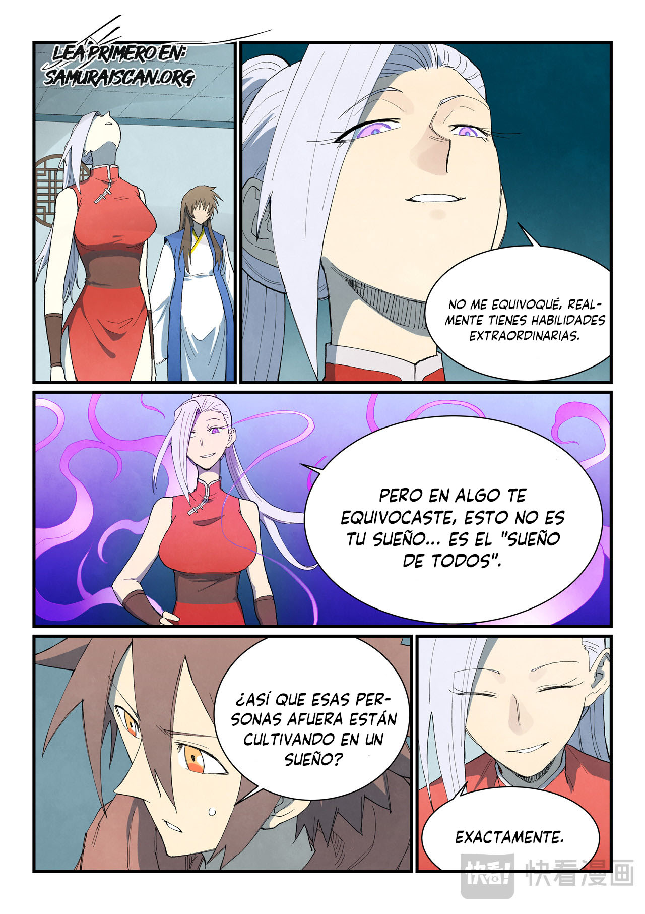 Star Martial God Technique Capitulo 759 página 6