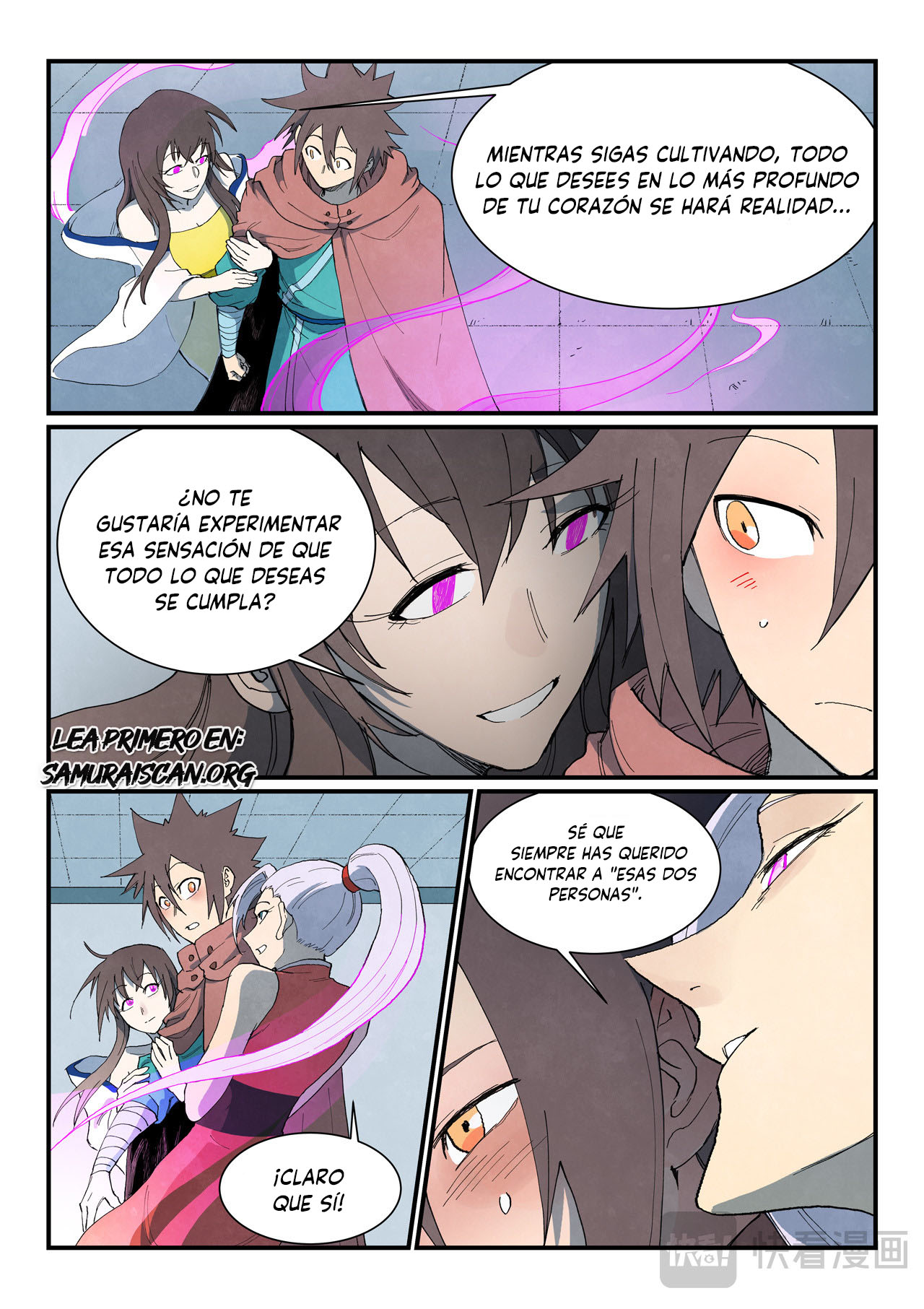 Star Martial God Technique Capitulo 759 página 8