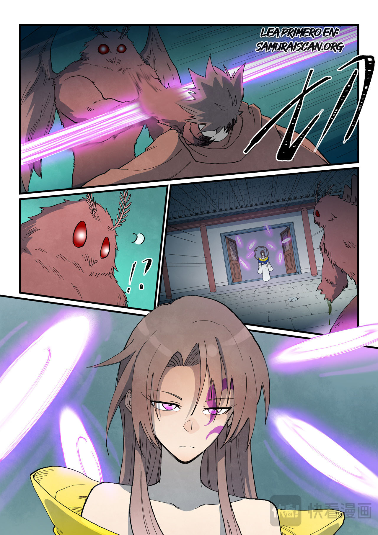 Star Martial God Technique Capitulo 760 página 10