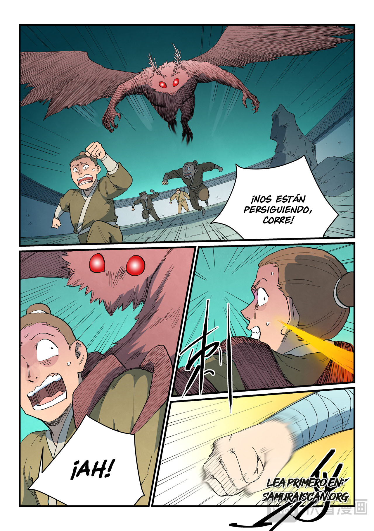 Star Martial God Technique Capitulo 760 página 6