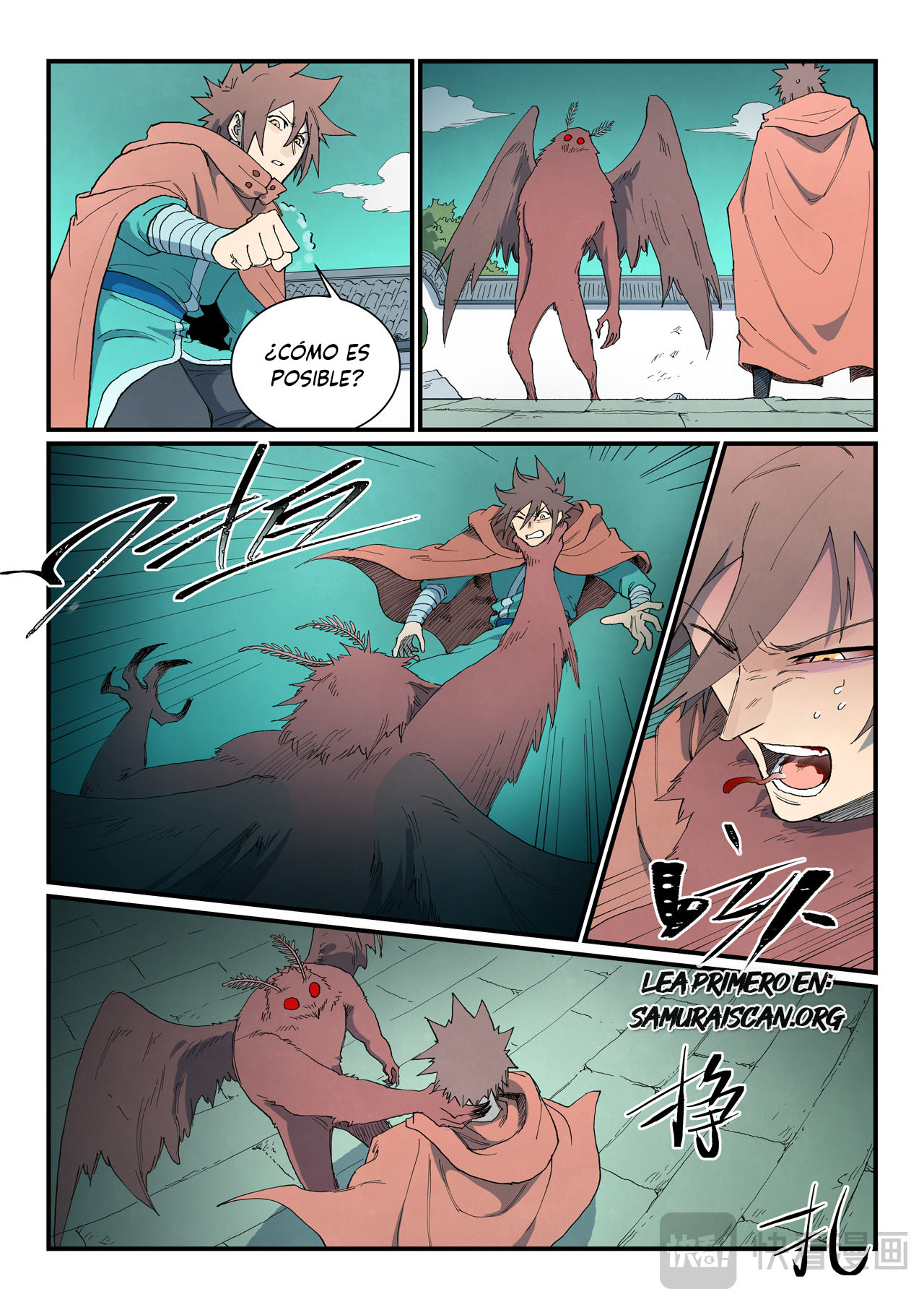 Star Martial God Technique Capitulo 760 página 8