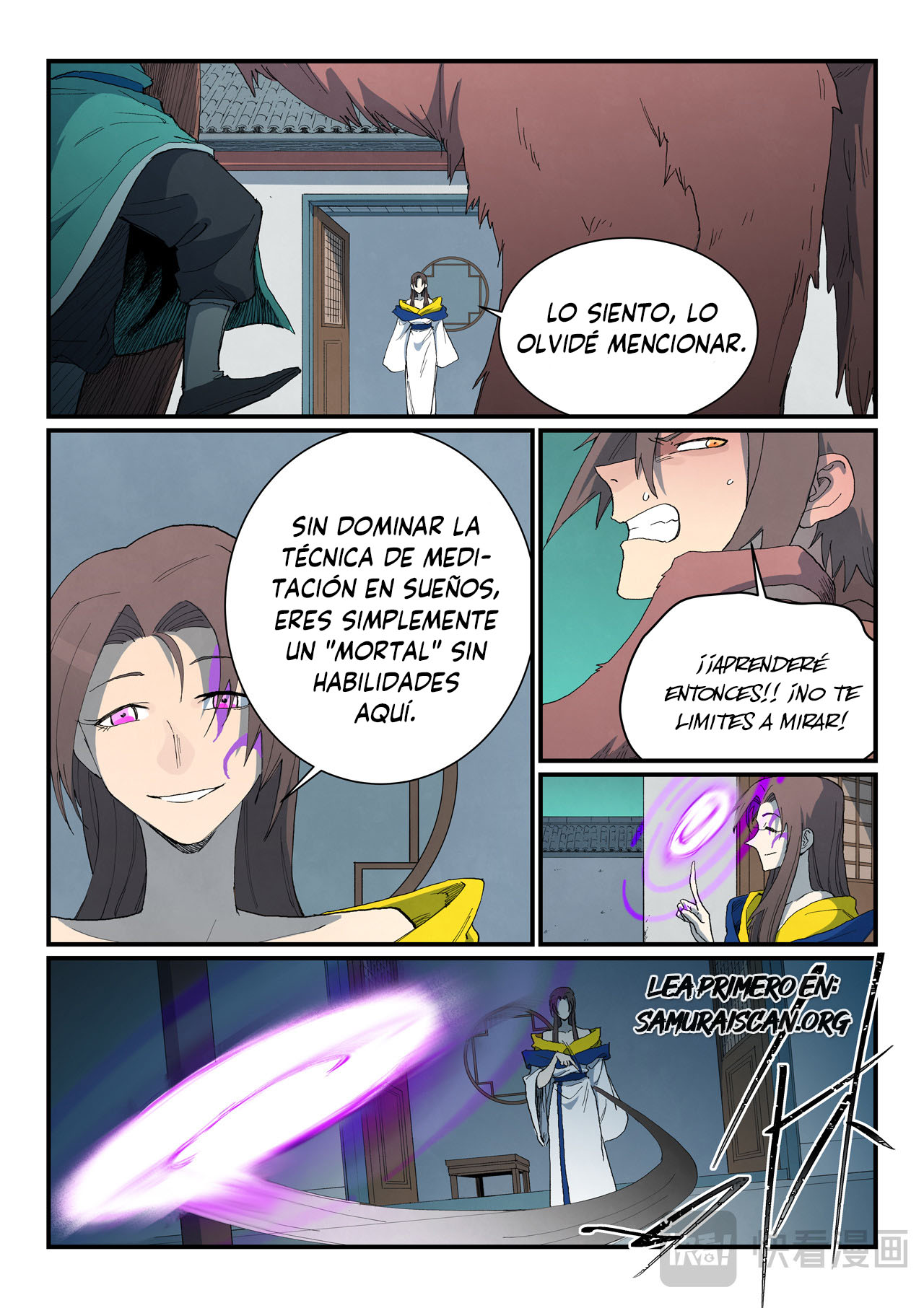 Star Martial God Technique Capitulo 760 página 9