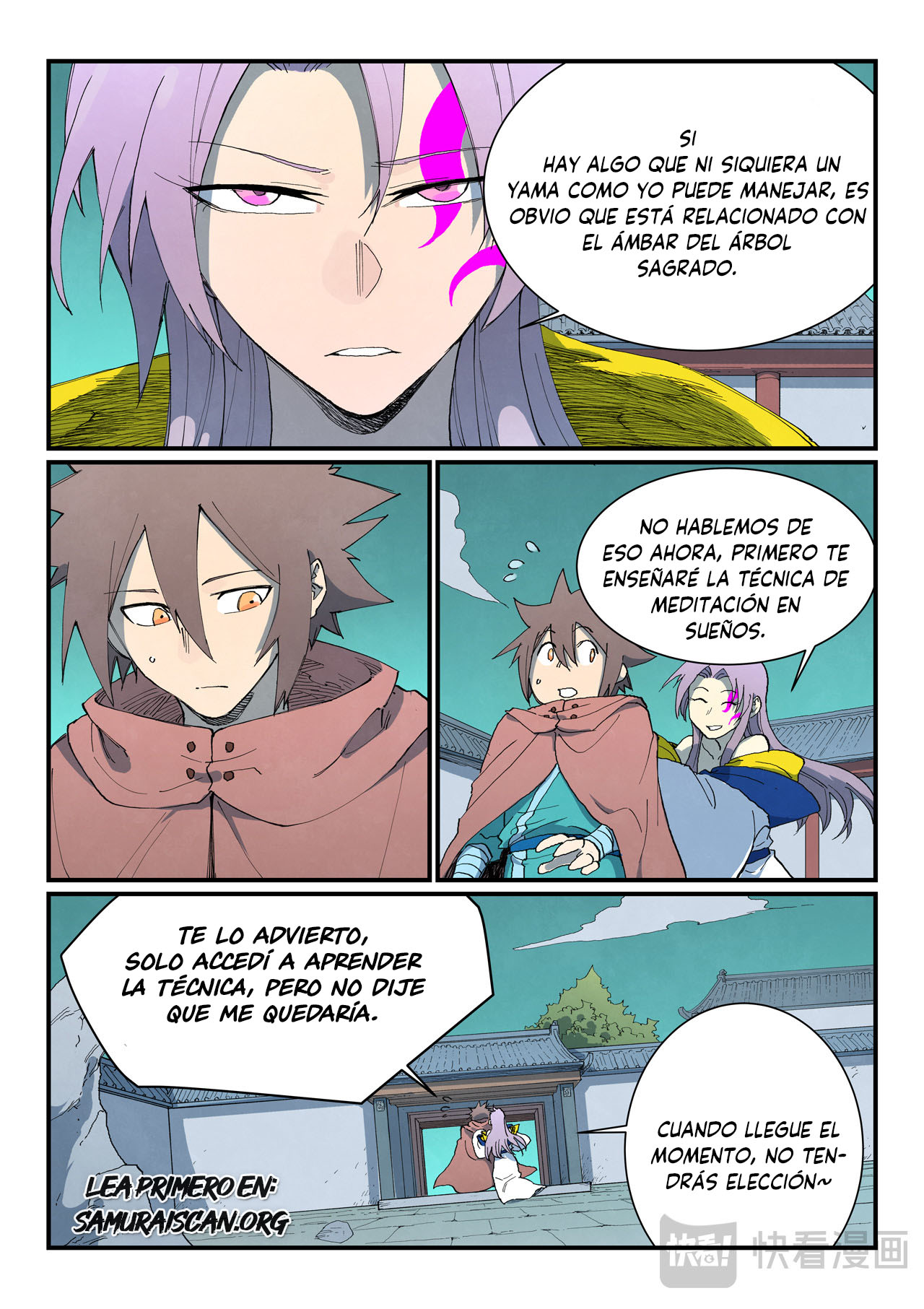 Star Martial God Technique Capitulo 761 página 6