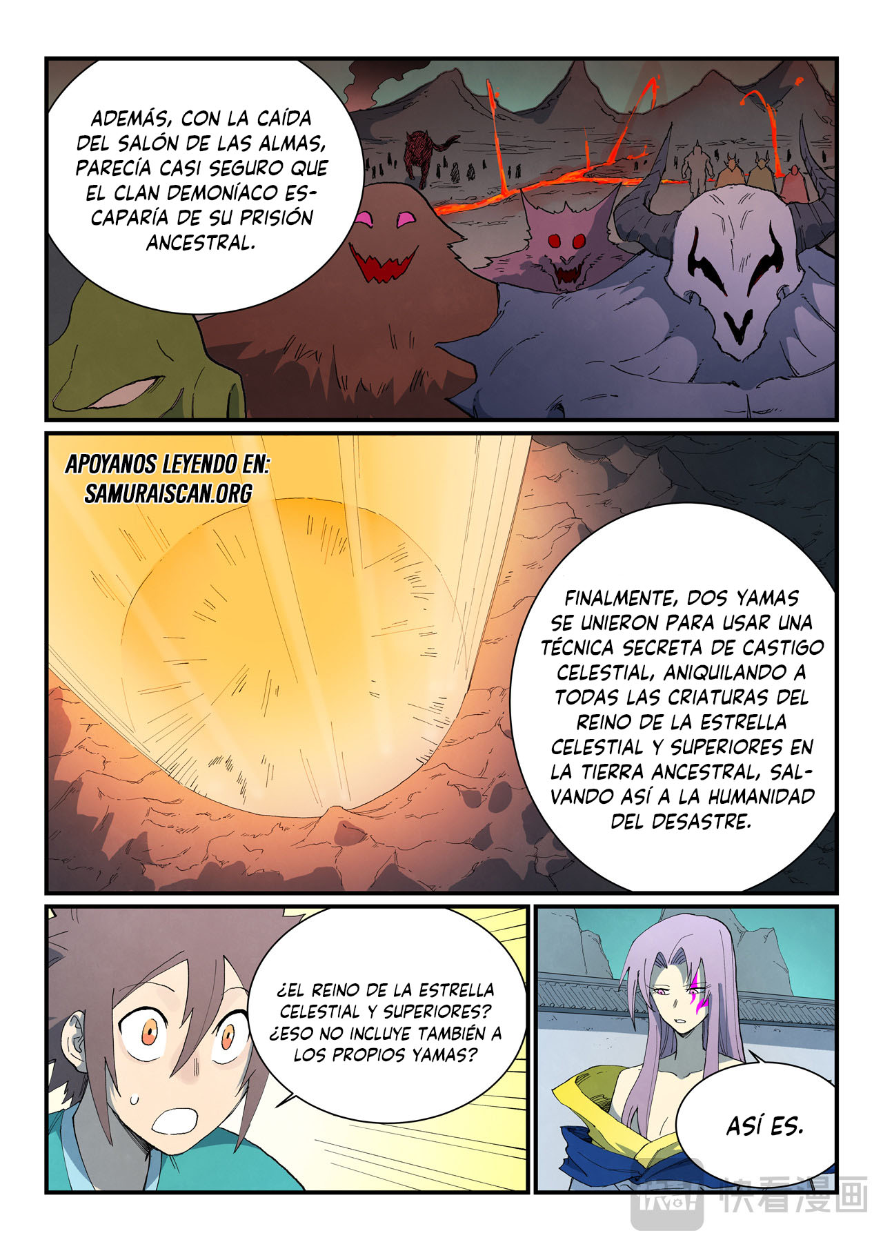 Star Martial God Technique Capitulo 762 página 10
