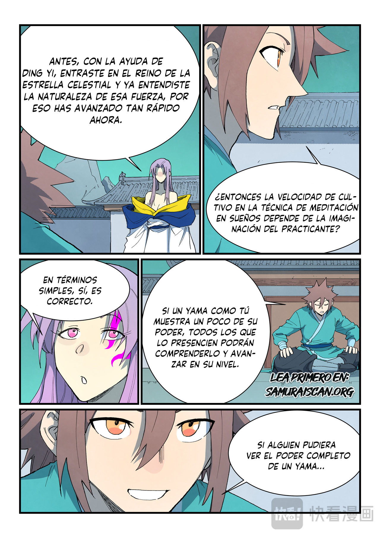 Star Martial God Technique Capitulo 762 página 7