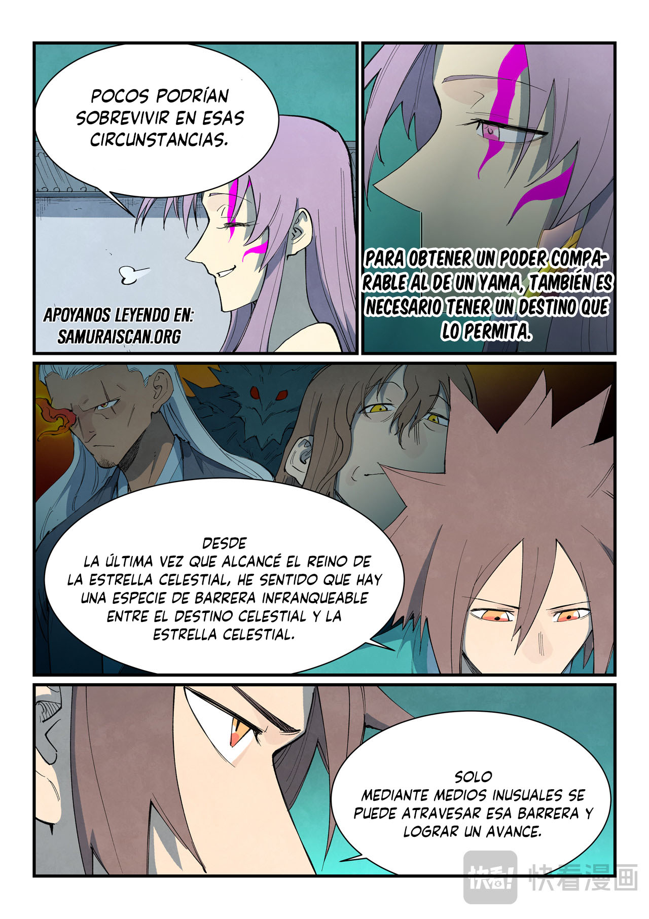 Star Martial God Technique Capitulo 762 página 8