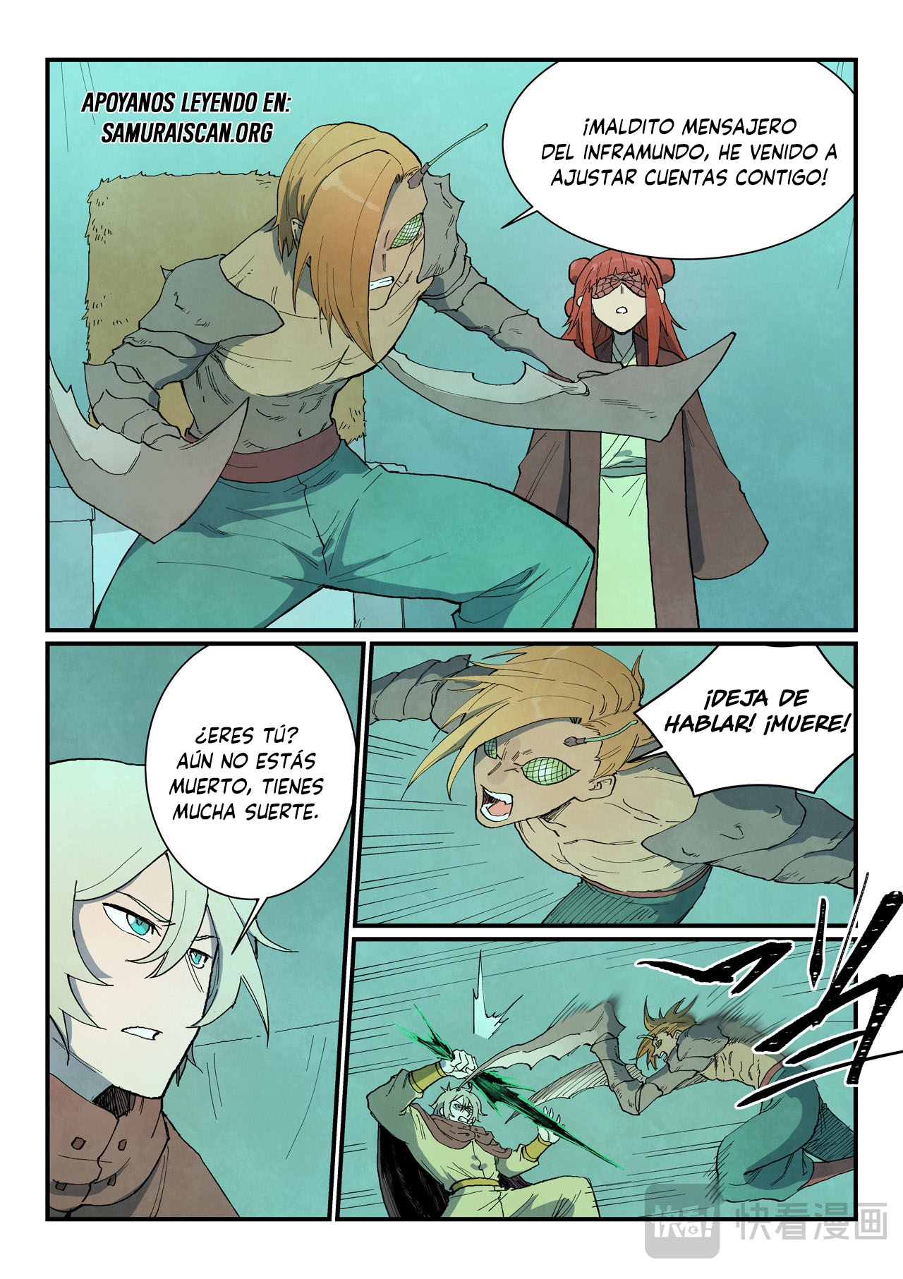Star Martial God Technique Capitulo 764 página 4