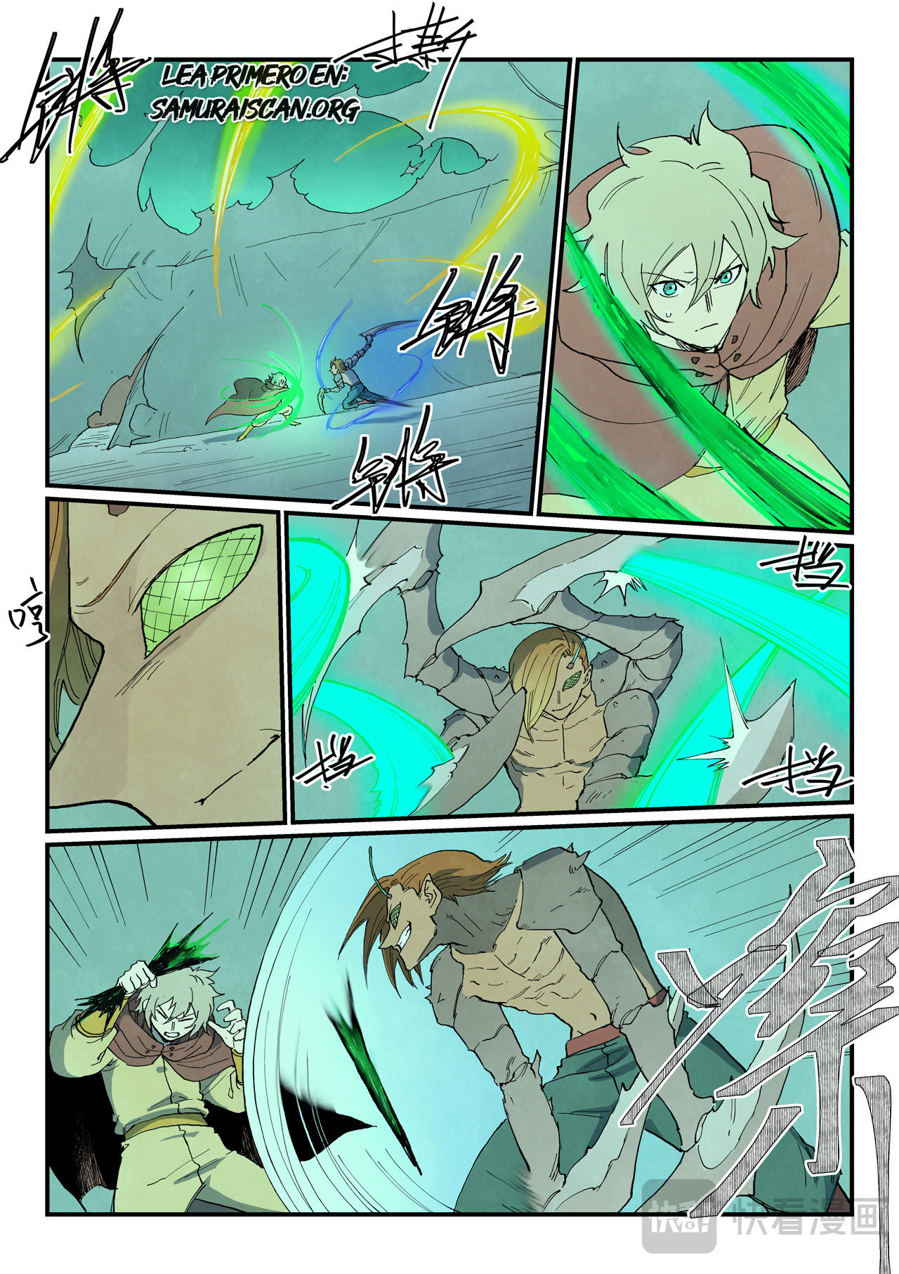 Star Martial God Technique Capitulo 764 página 5