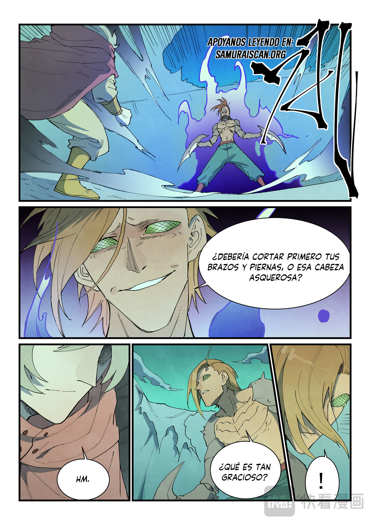 Star Martial God Technique Capitulo 764 página 6
