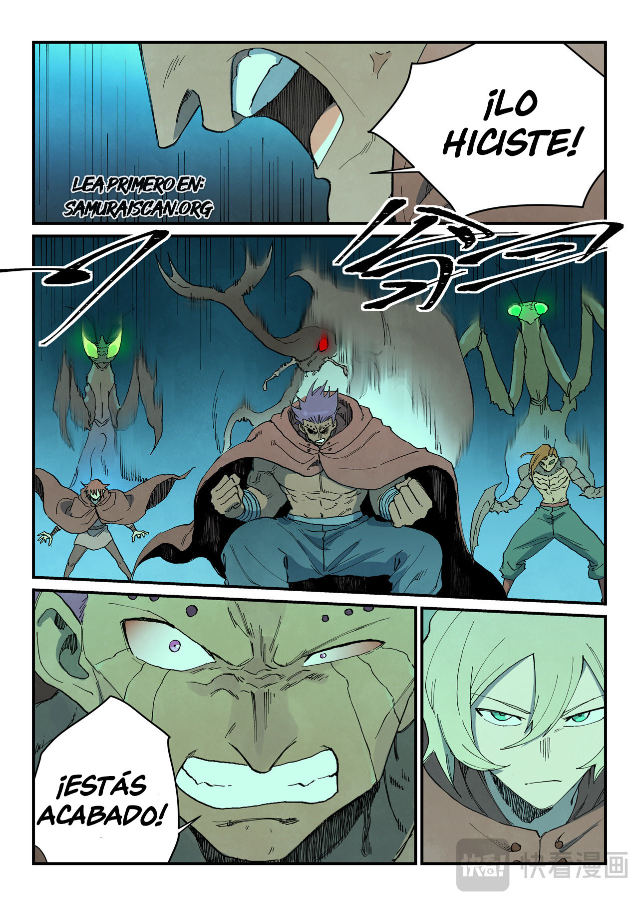 Star Martial God Technique Capitulo 764 página 9