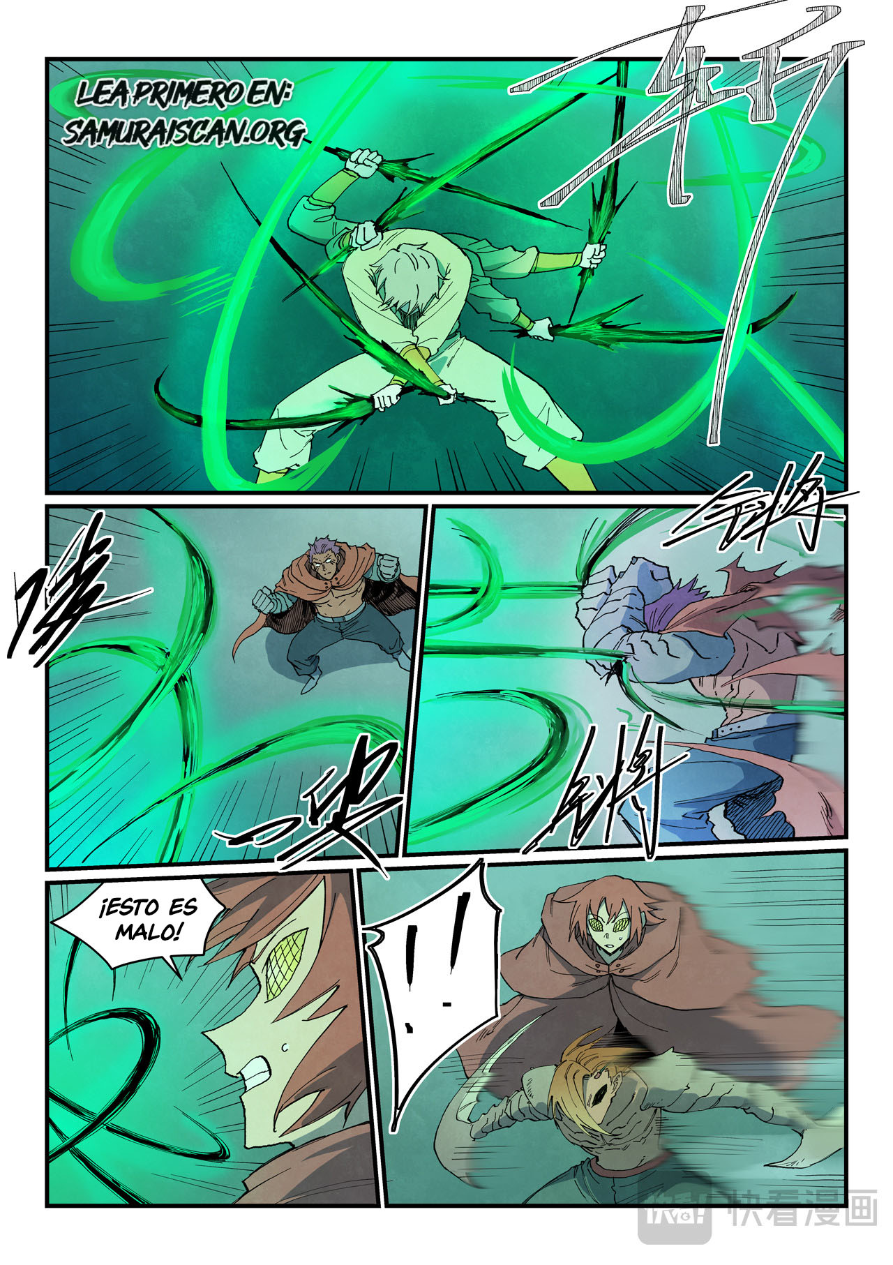 Star Martial God Technique Capitulo 765 página 4