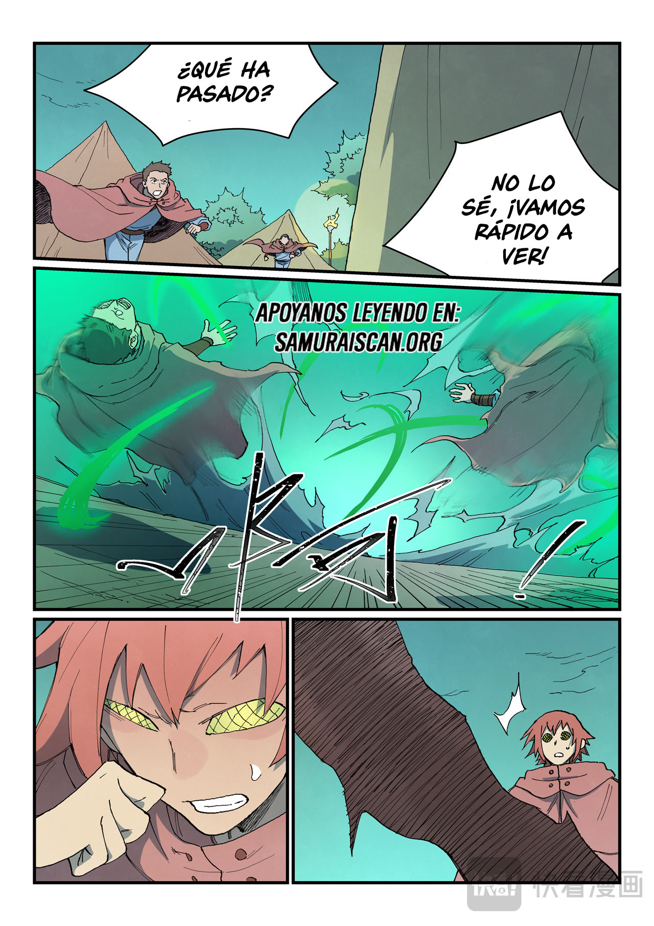 Star Martial God Technique Capitulo 765 página 5