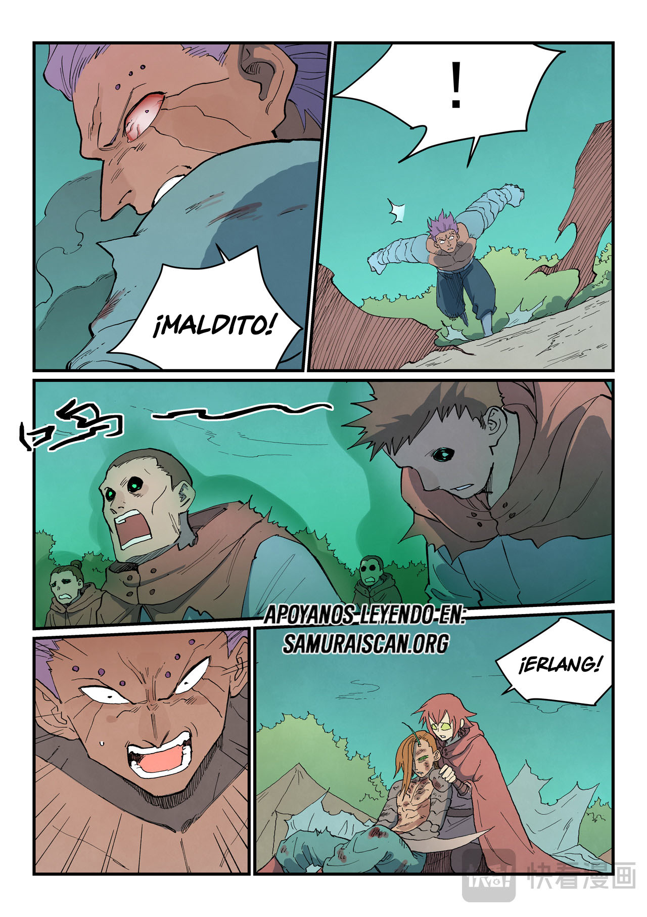 Star Martial God Technique Capitulo 765 página 7