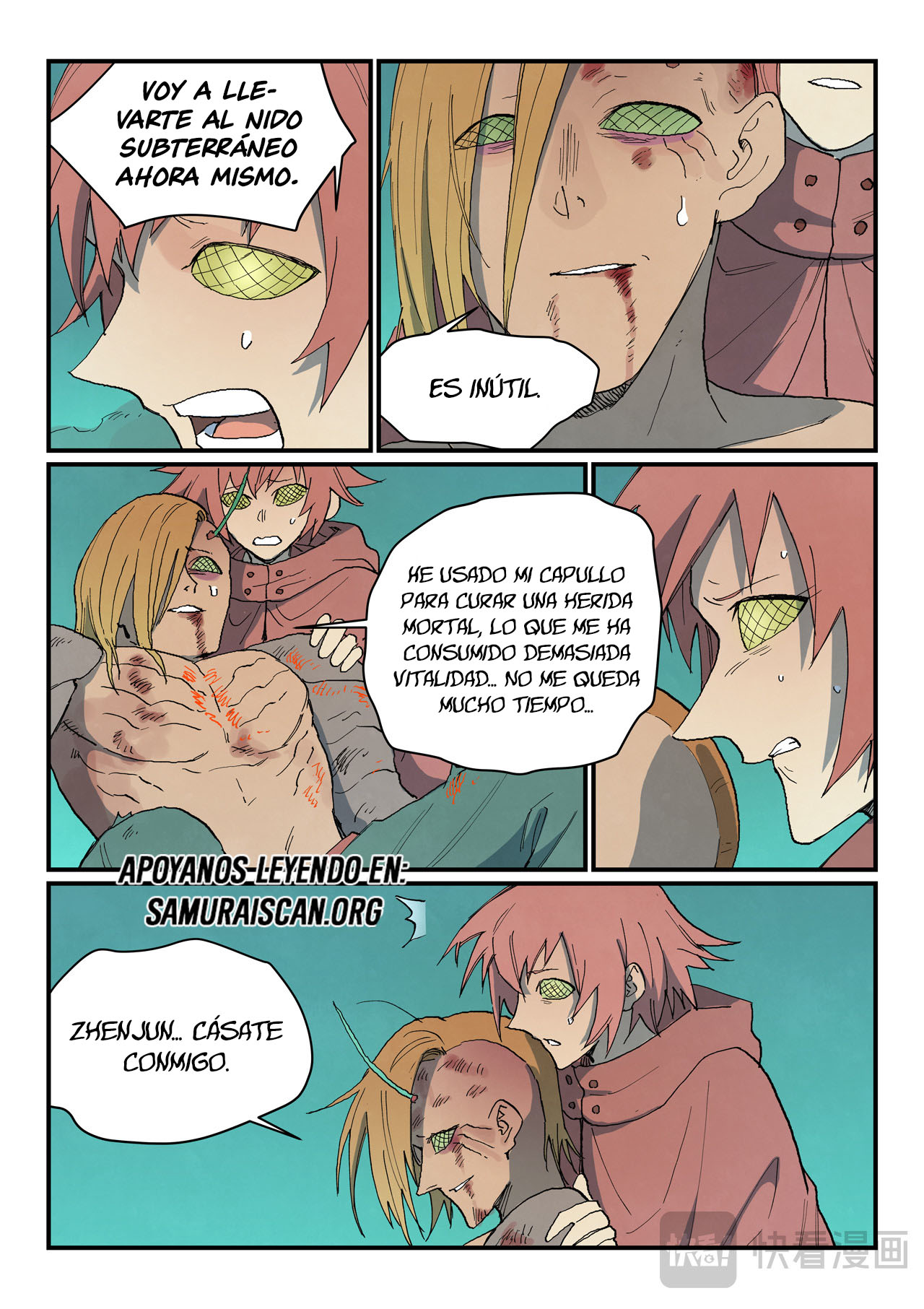 Star Martial God Technique Capitulo 765 página 8