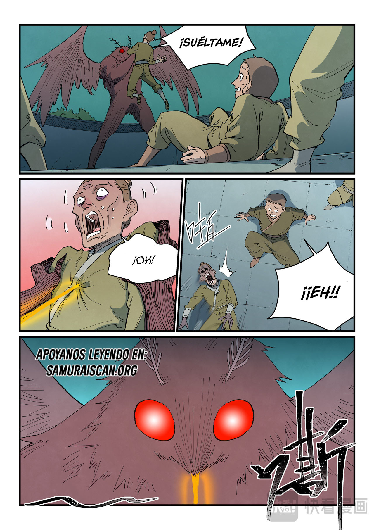Star Martial God Technique Capitulo 766 página 10