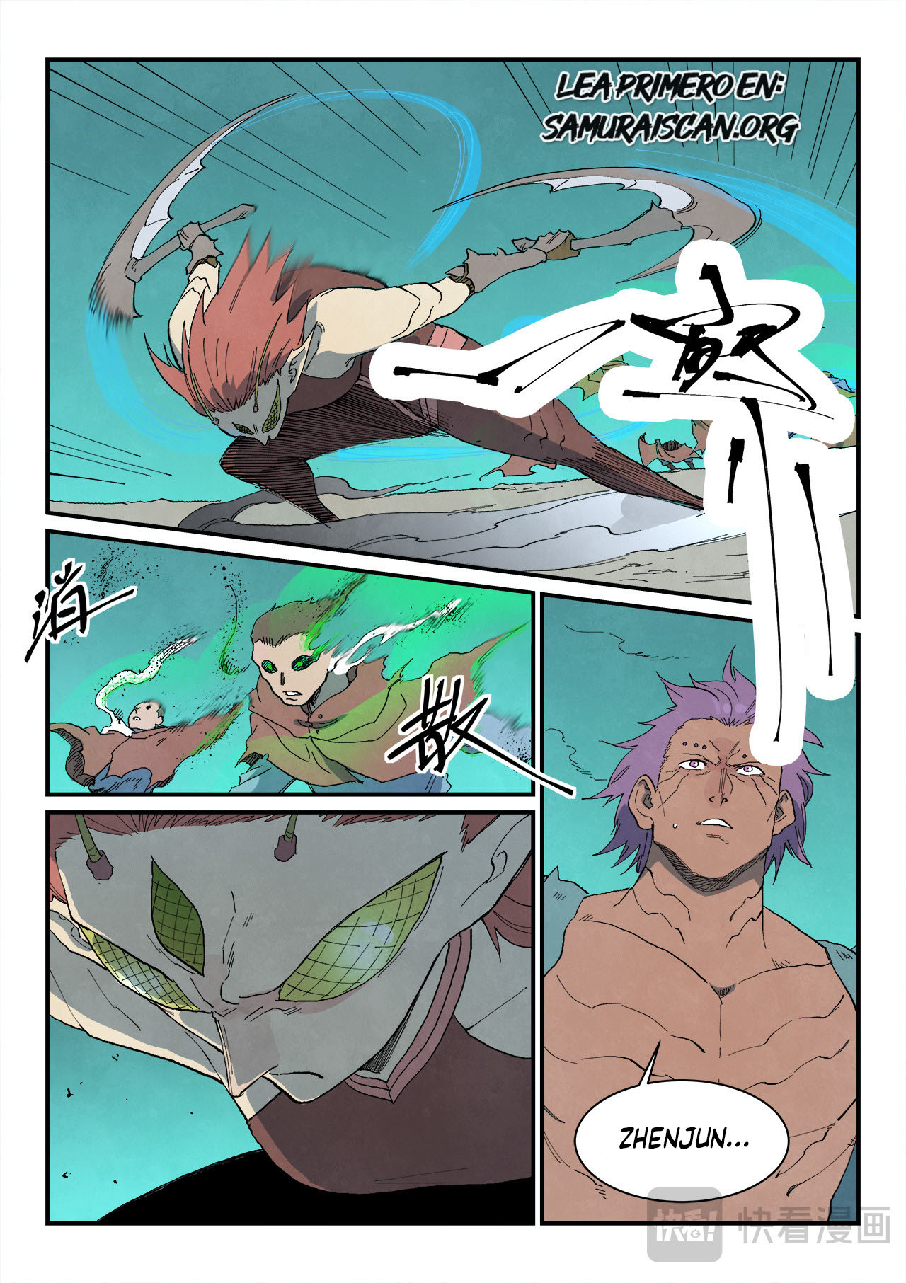 Star Martial God Technique Capitulo 766 página 4