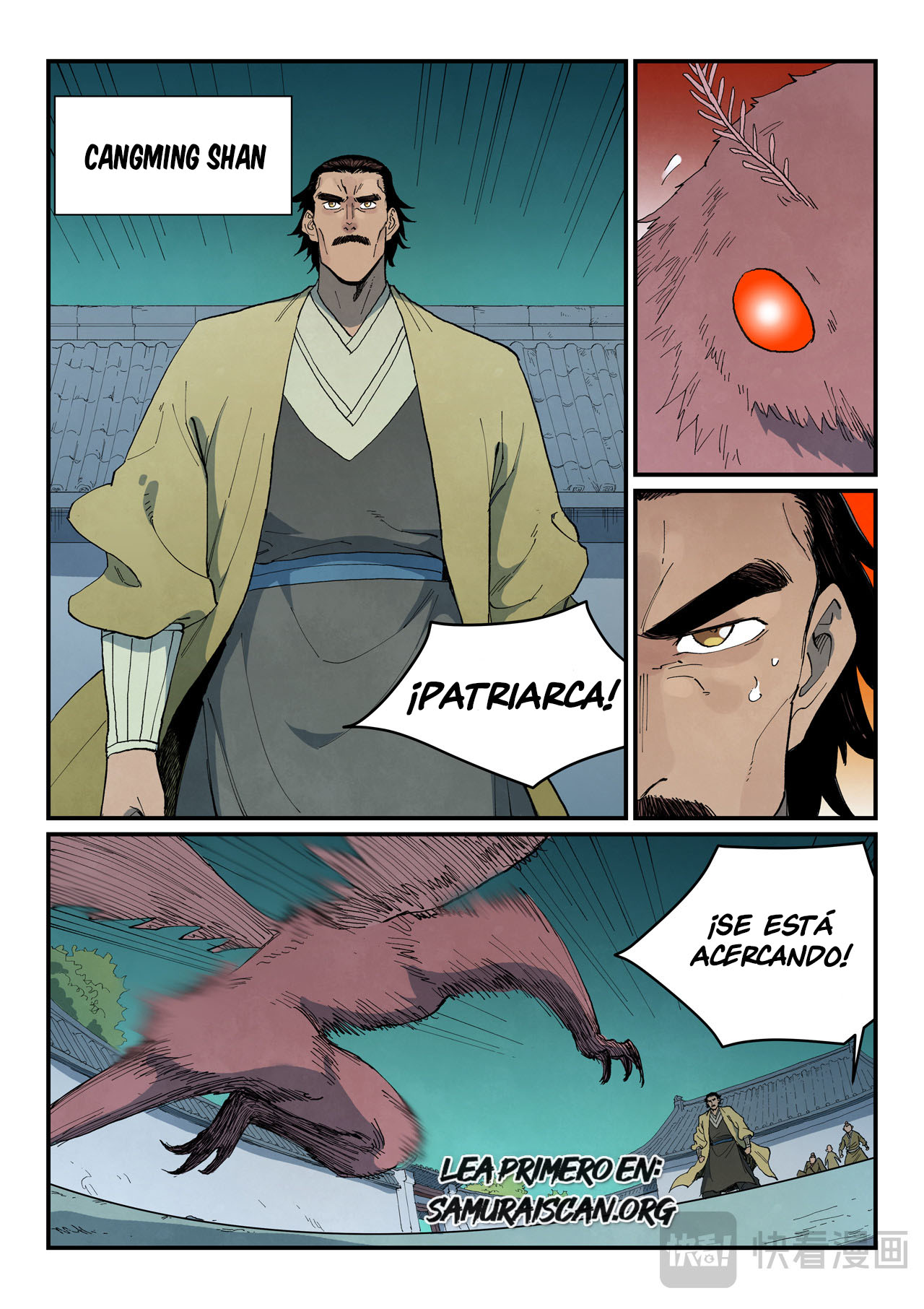 Star Martial God Technique Capitulo 767 página 2