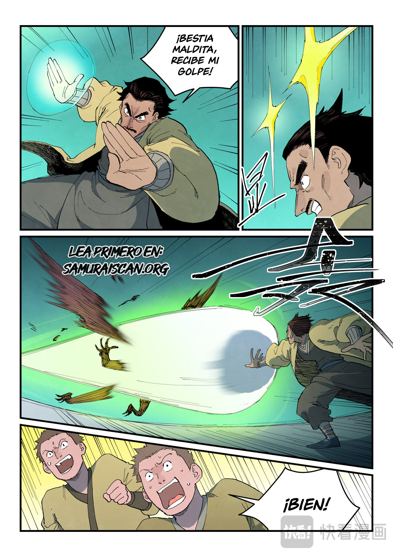 Star Martial God Technique Capitulo 767 página 3