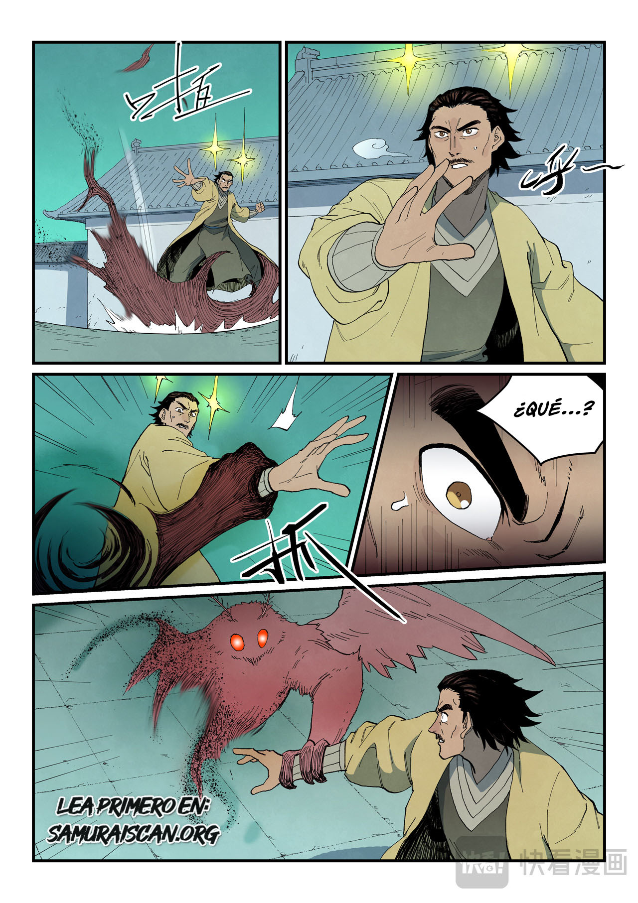Star Martial God Technique Capitulo 767 página 4