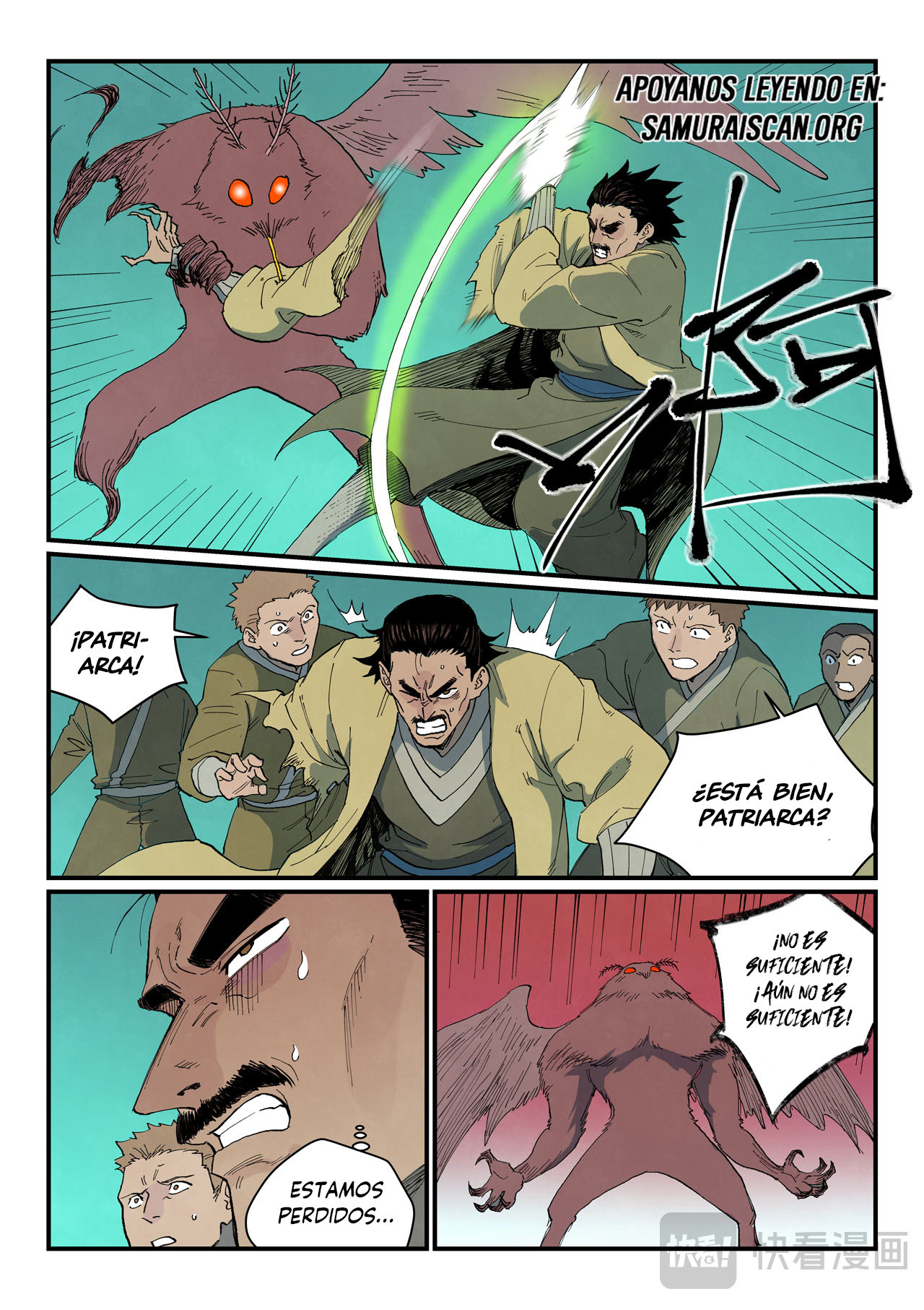 Star Martial God Technique Capitulo 767 página 6